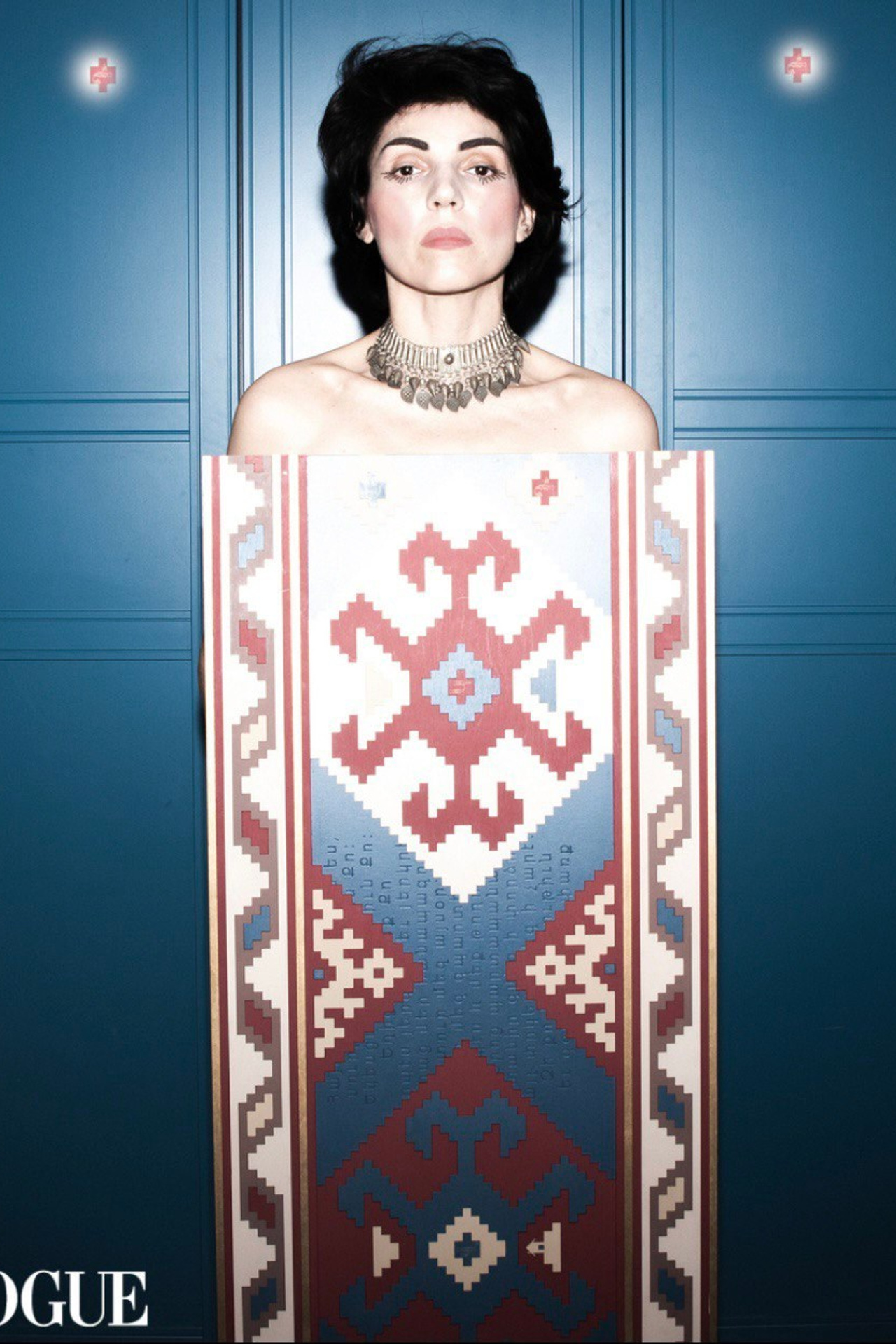 Цифровые платформы