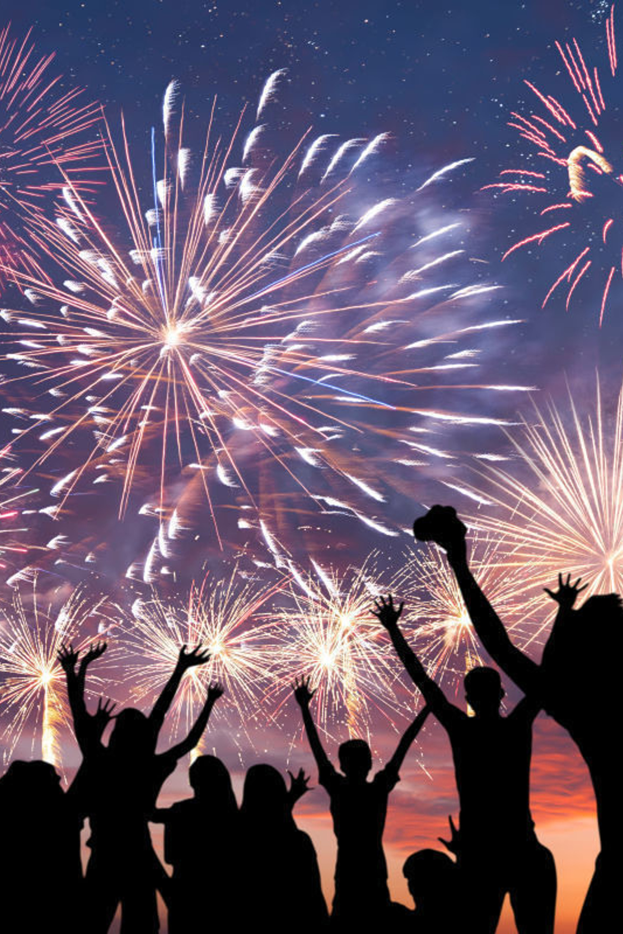 Праздники и мероприятия