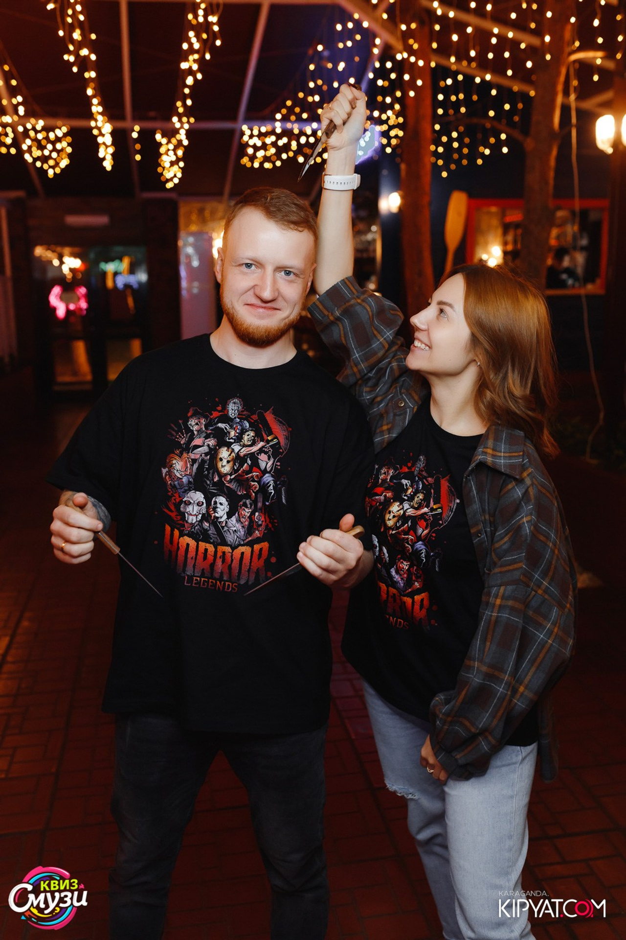 Эйнштейн Party. Кипятком Караганда