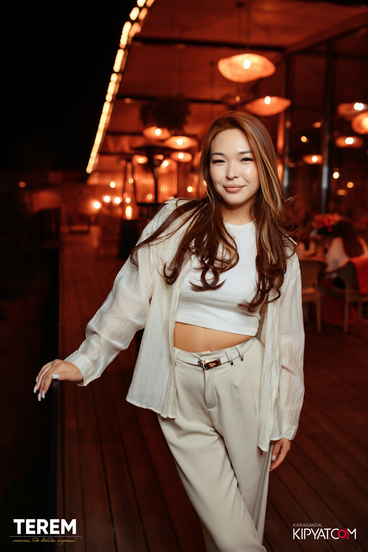 Поиск. Кипятком Караганда