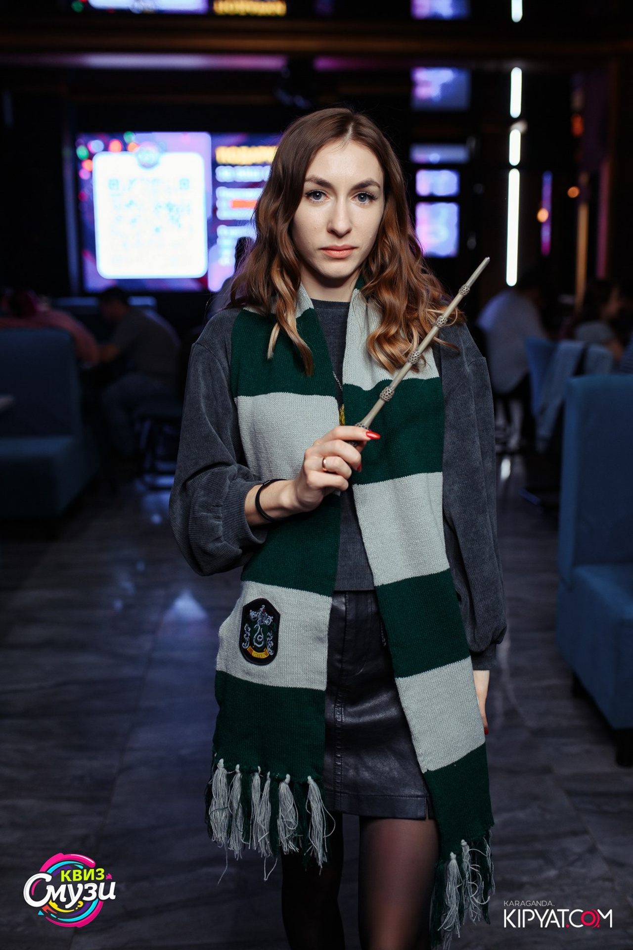 Эйнштейн Party. Кипятком Караганда