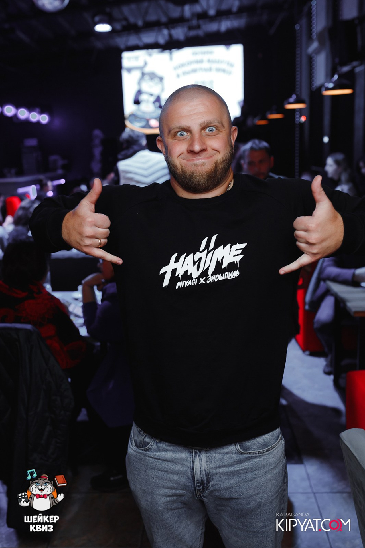 Терем. Кипятком Караганда