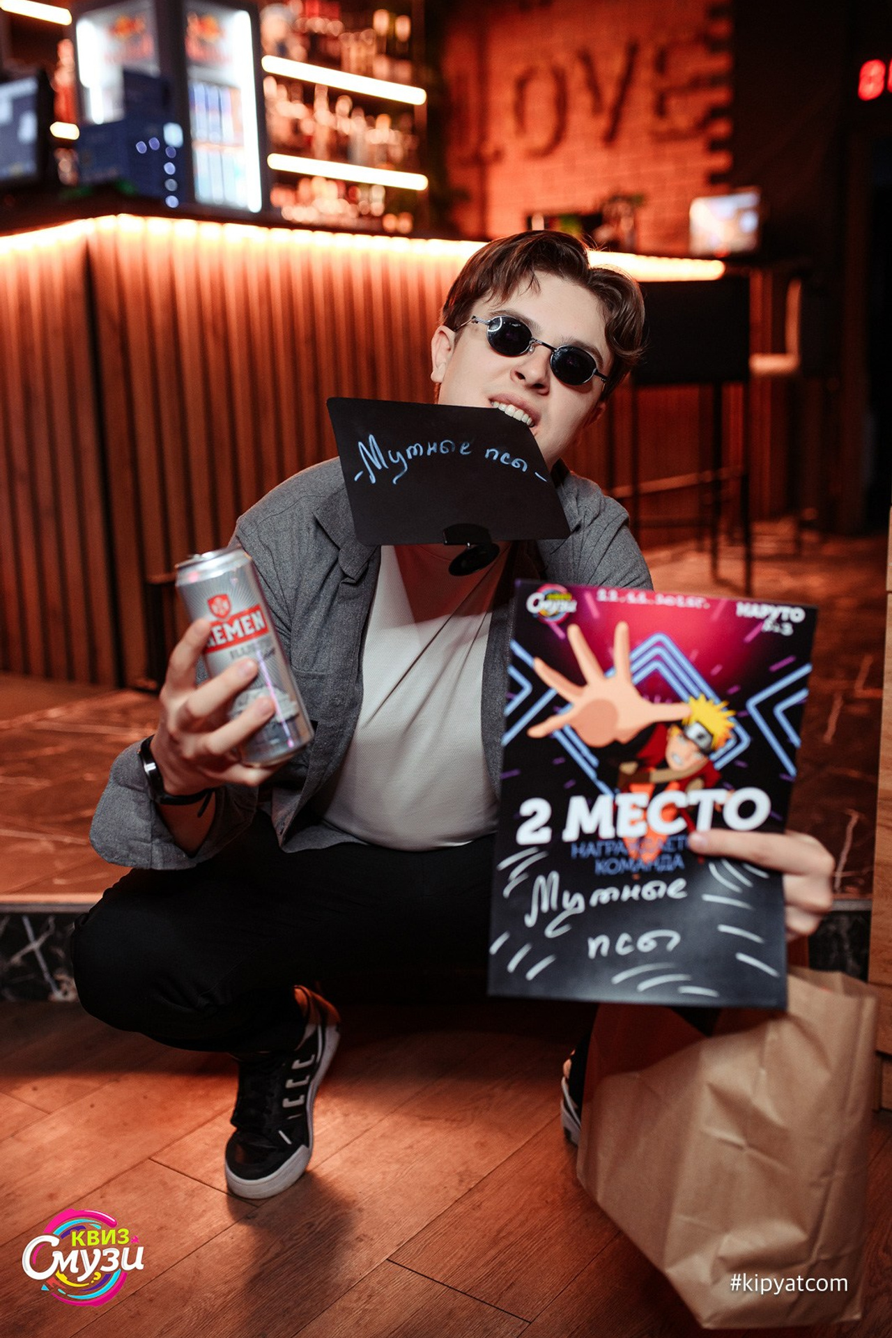 Пинта Bar & Grill на ул. Таттимбета. Кипятком Караганда