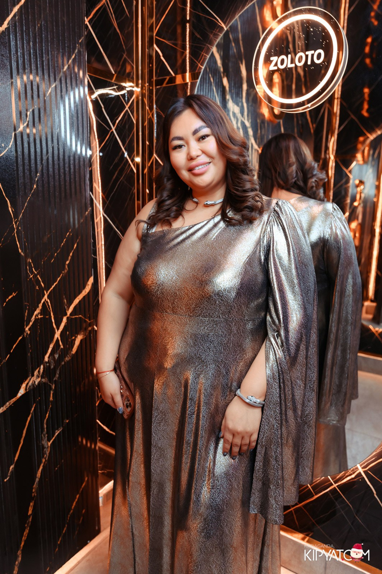 Поиск. Кипятком Караганда