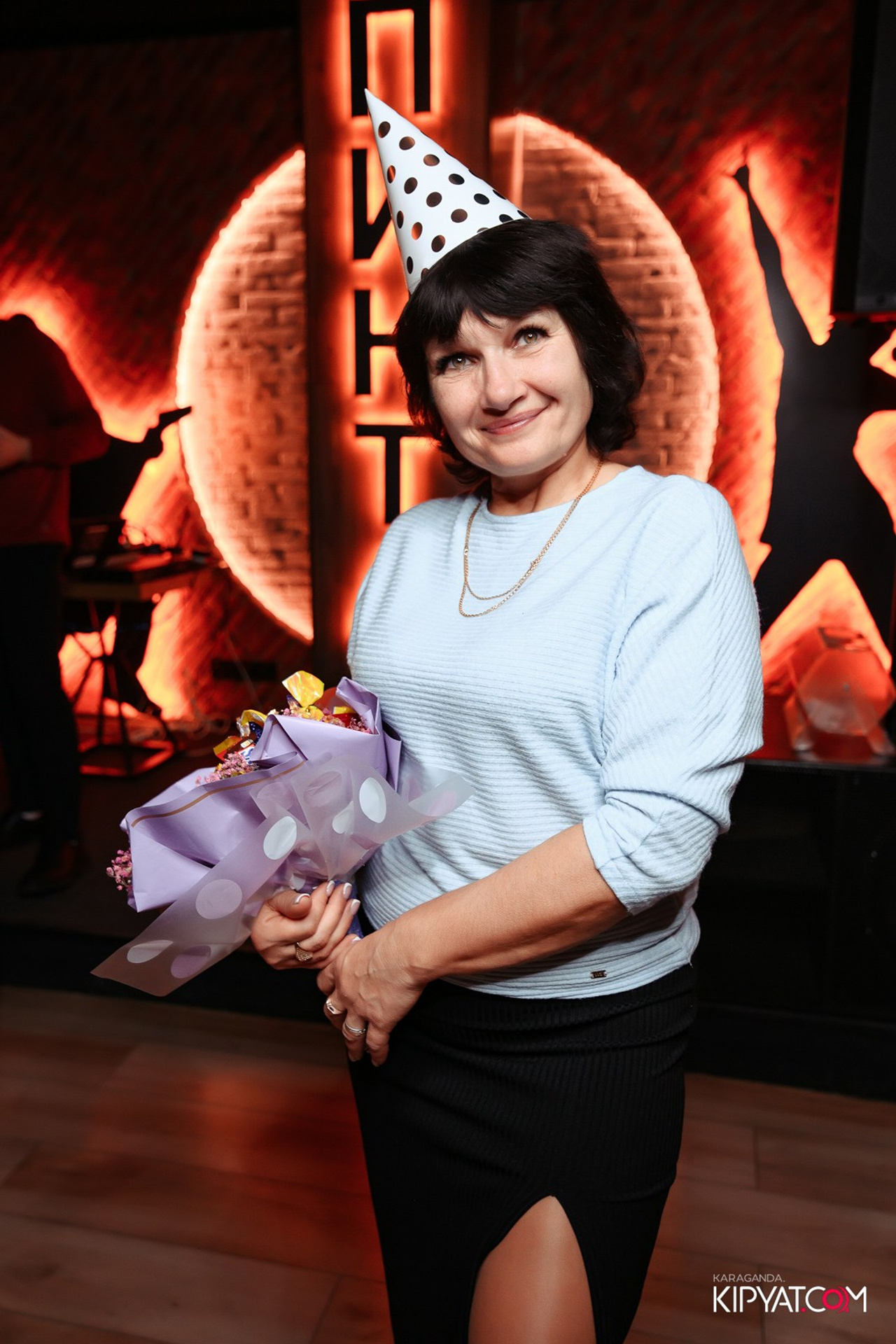 Поиск. Кипятком Караганда