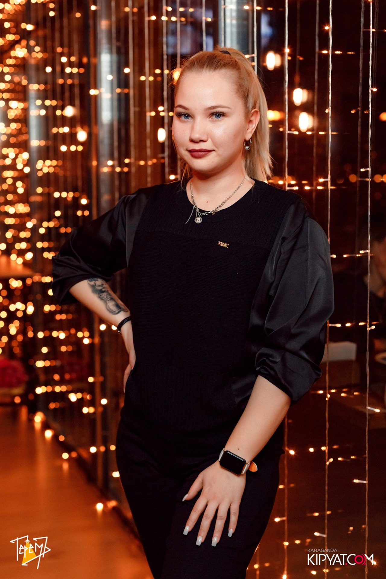 Поиск. Кипятком Караганда