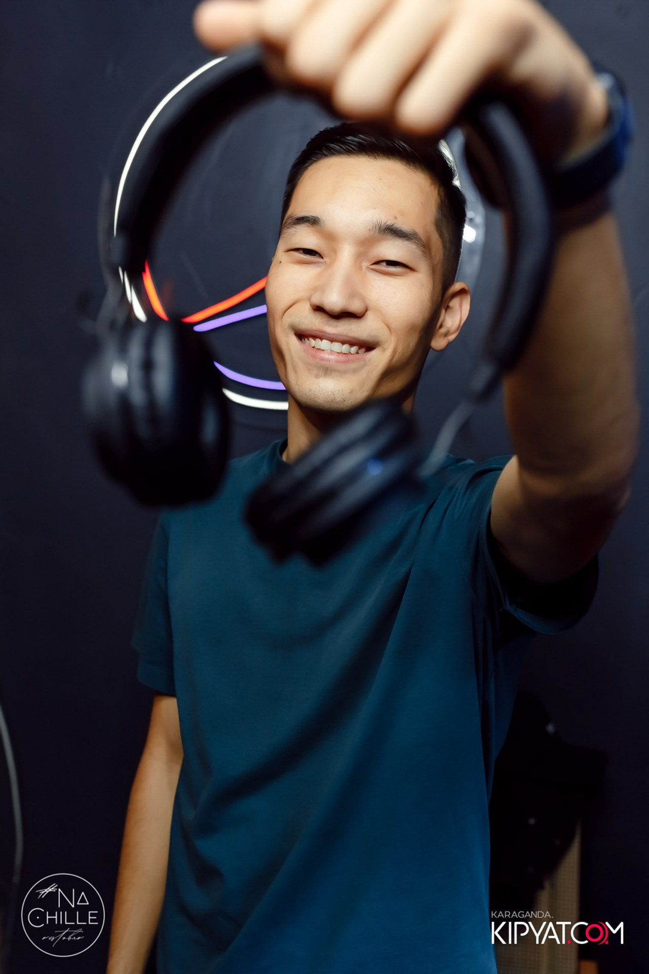 Поиск. Кипятком Караганда