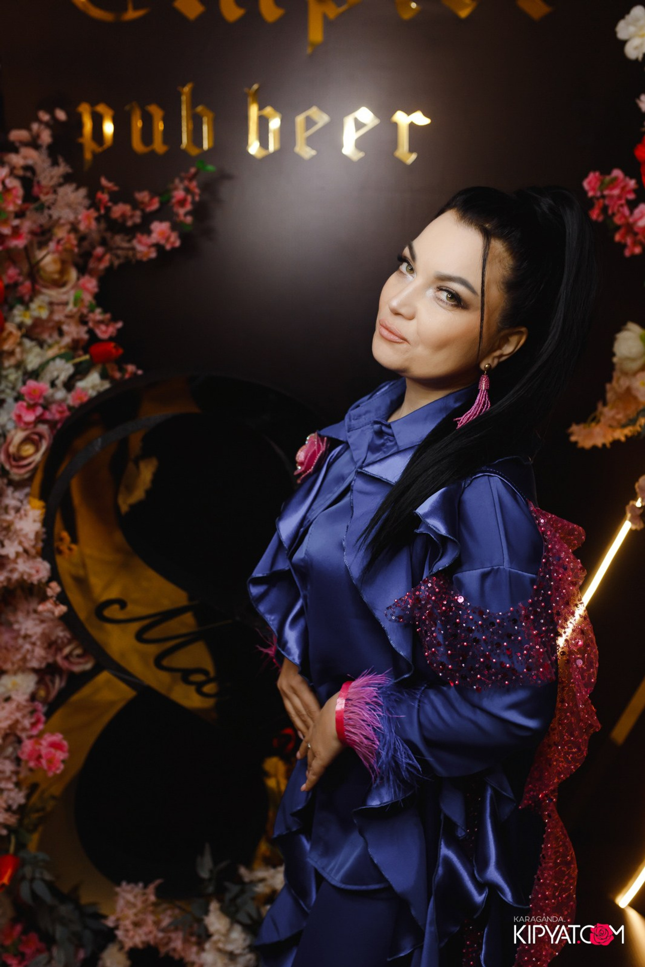 Поиск. Кипятком Караганда