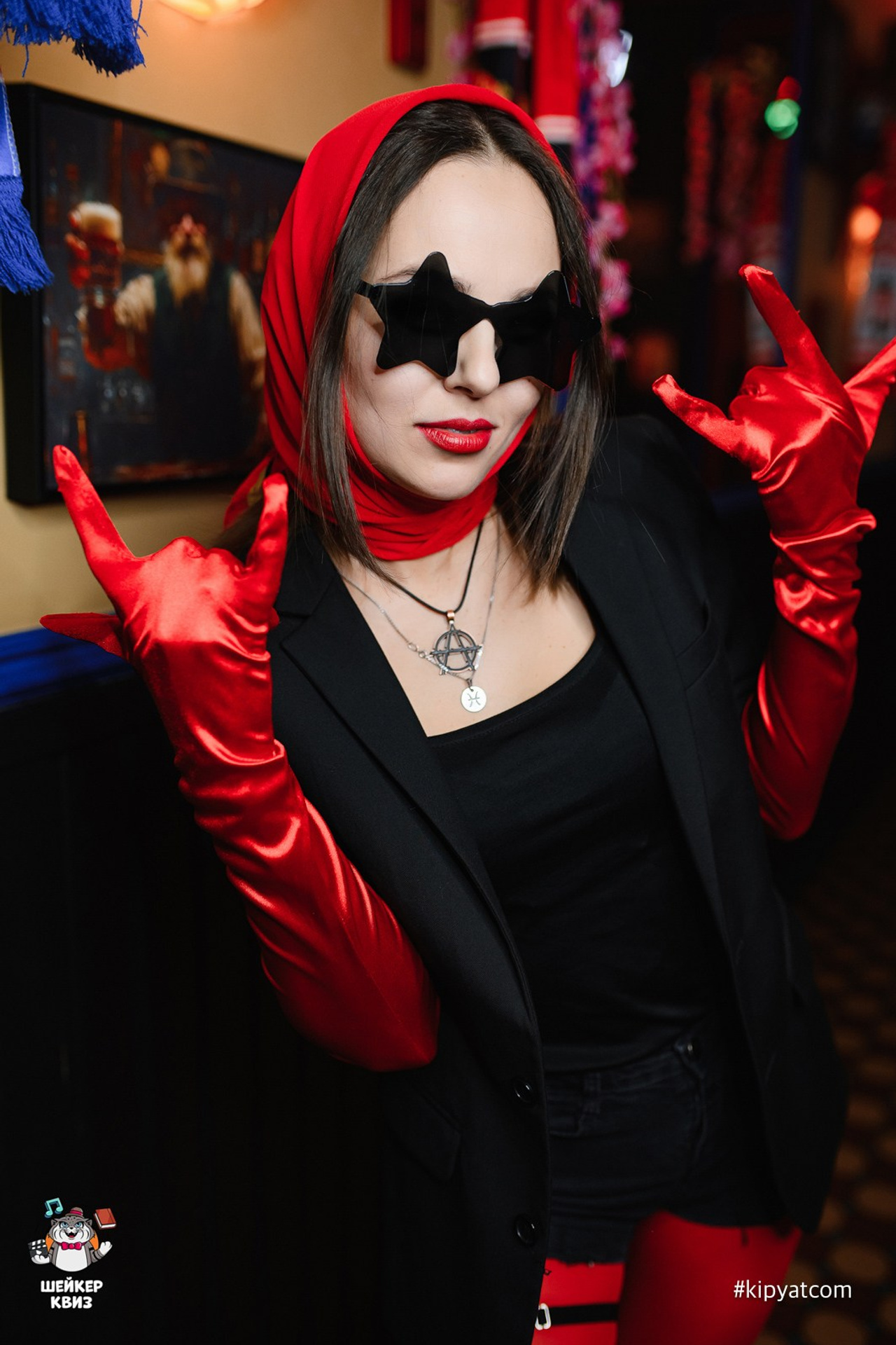 Шейкер квиз. Кипятком Караганда