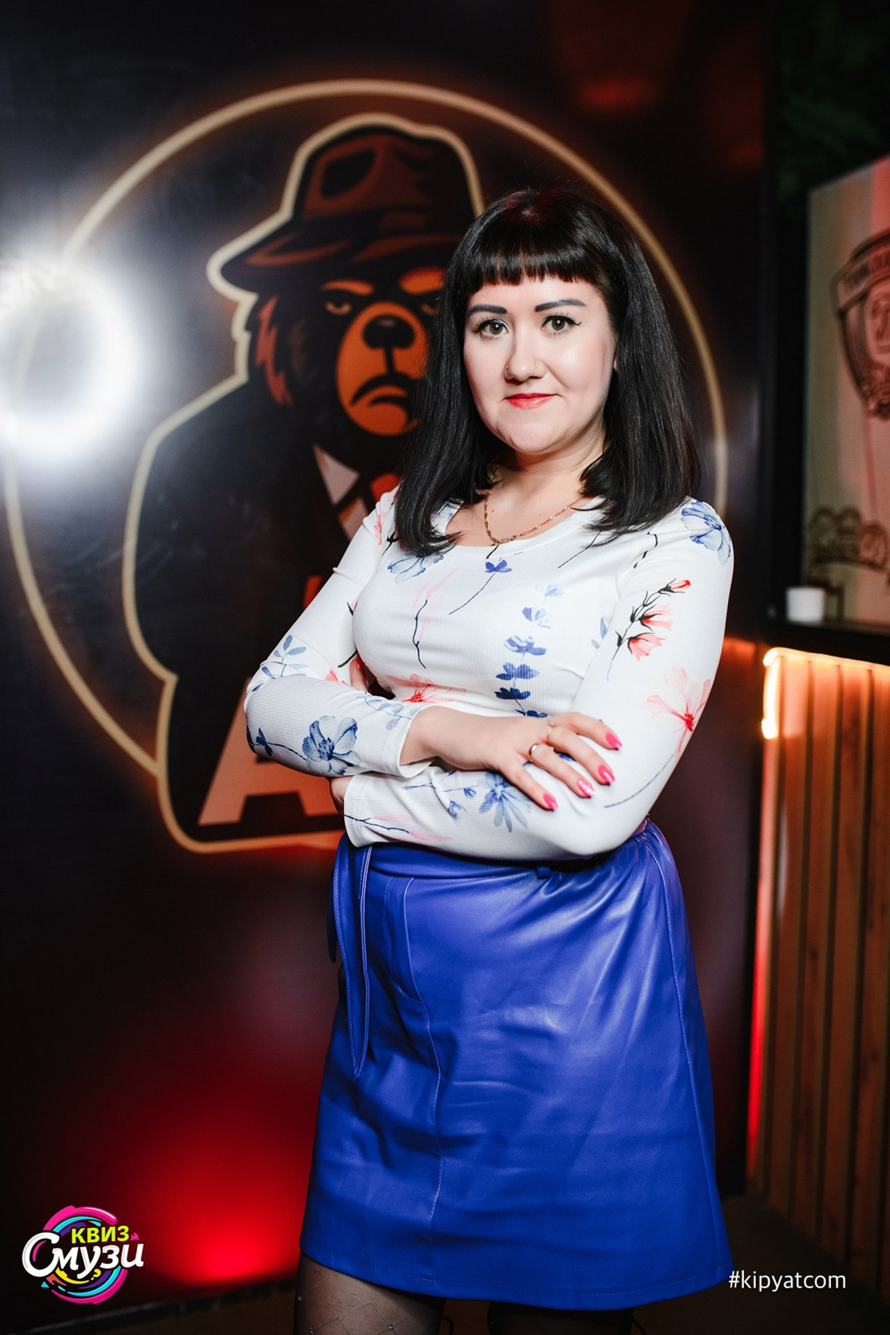 Поиск. Кипятком Караганда