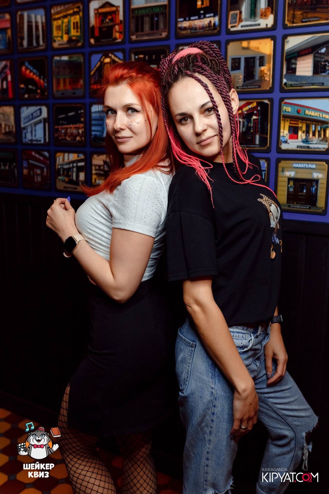 Эйнштейн Party. Кипятком Караганда