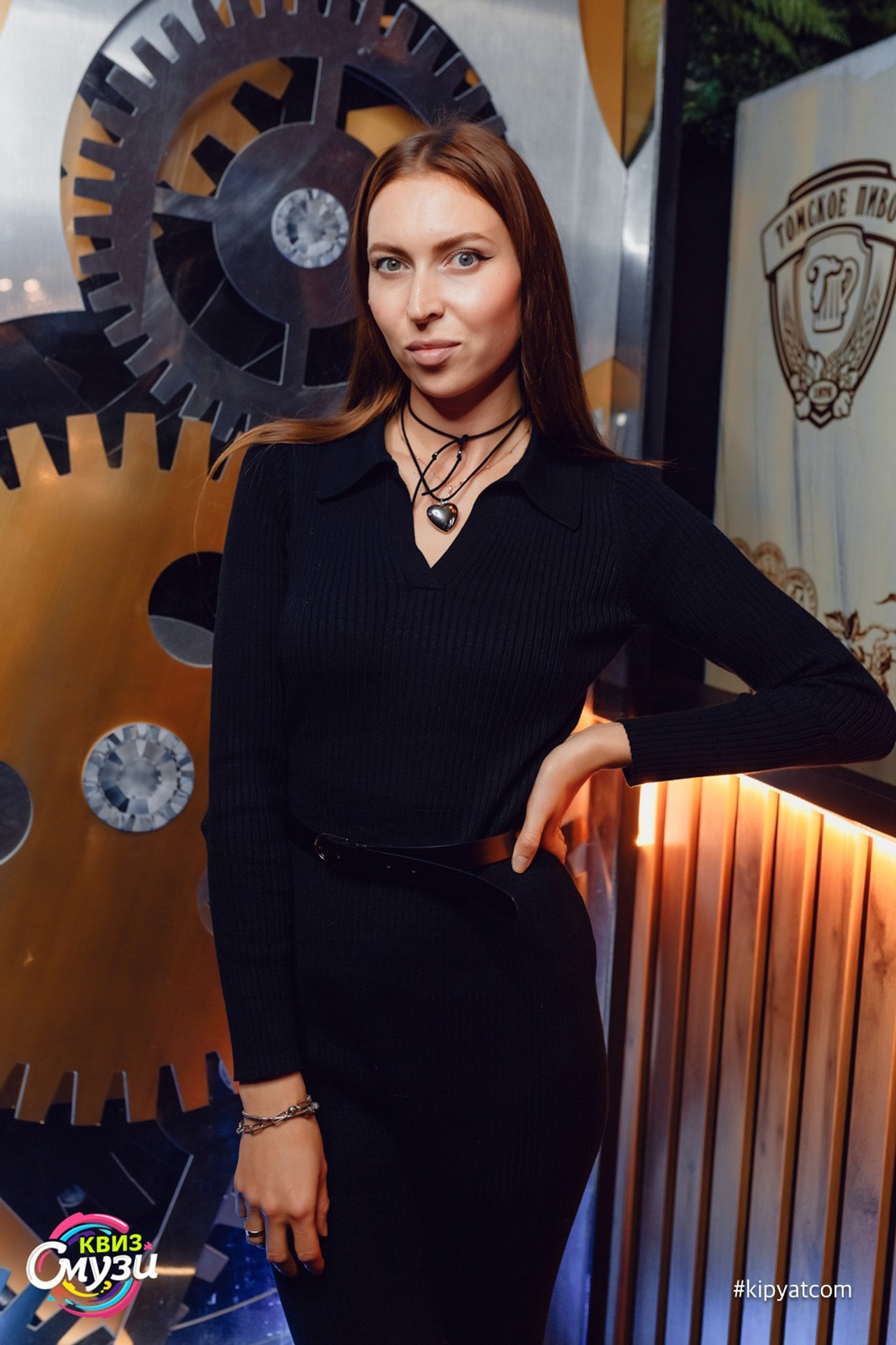 Поиск. Кипятком Караганда