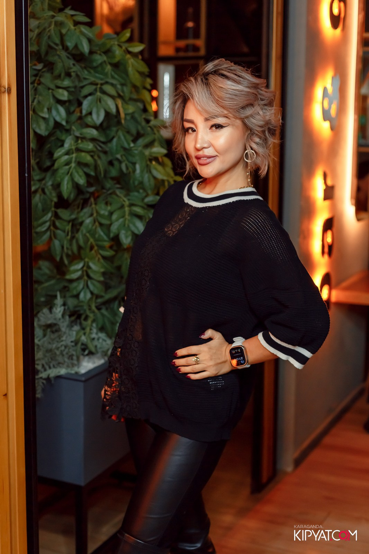 Поиск. Кипятком Караганда