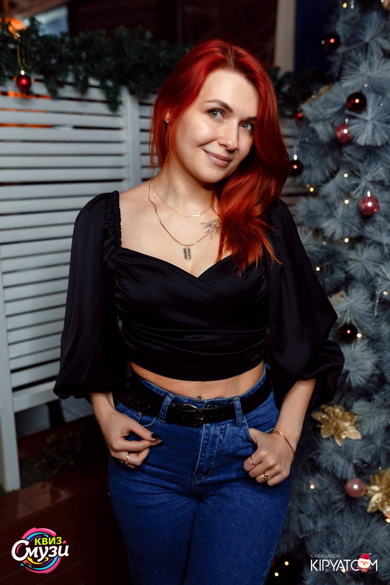 Эйнштейн Party. Кипятком Караганда