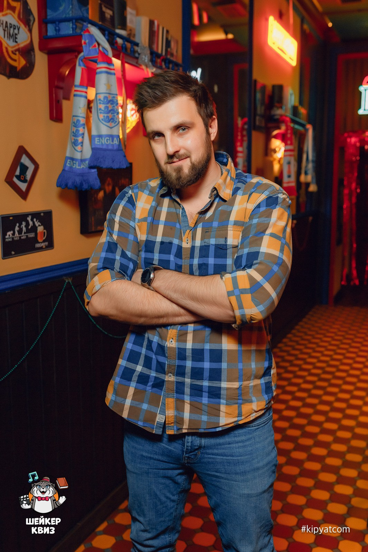 Смузи квиз. Кипятком Караганда