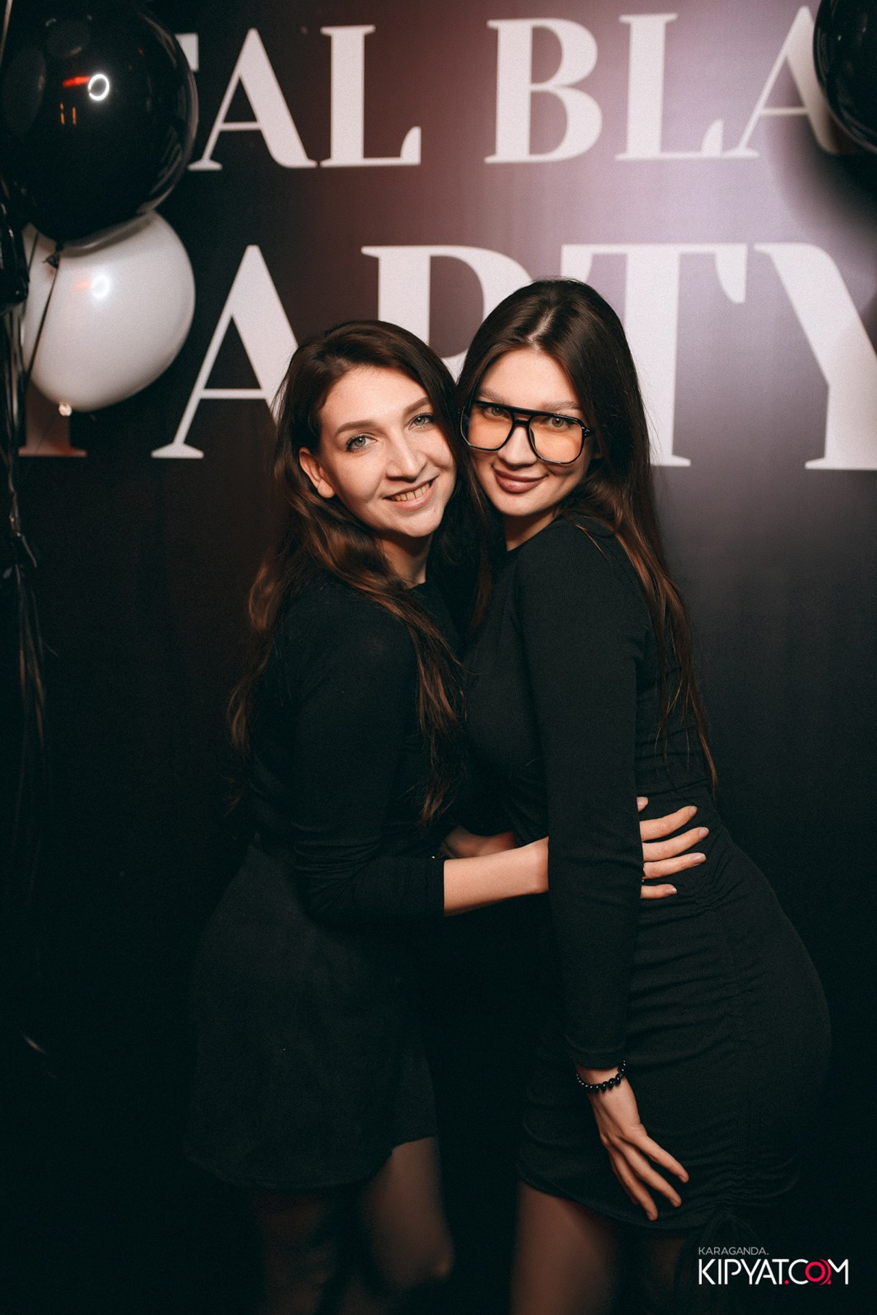 Поиск. Кипятком Караганда