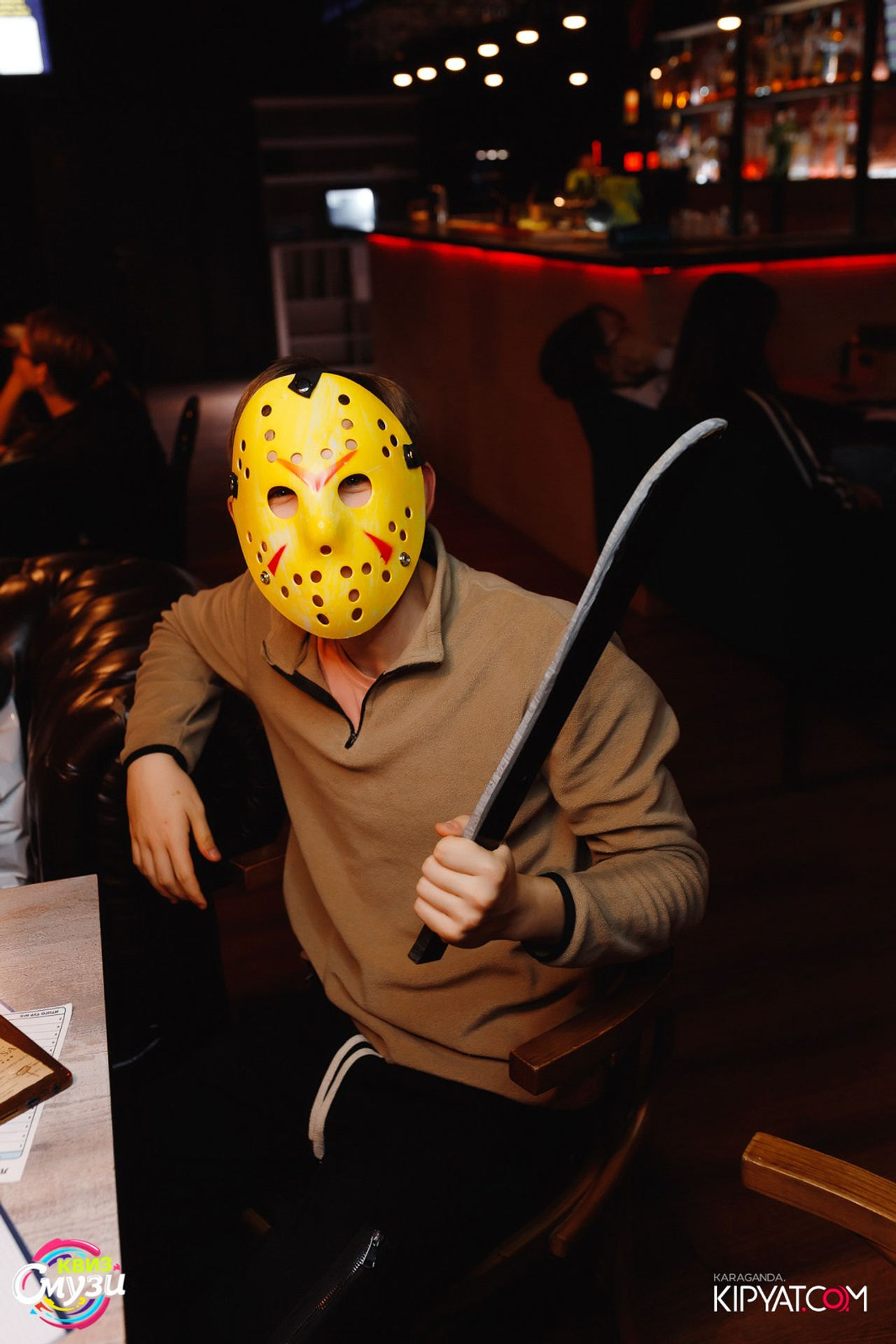 Эйнштейн Party. Кипятком Караганда