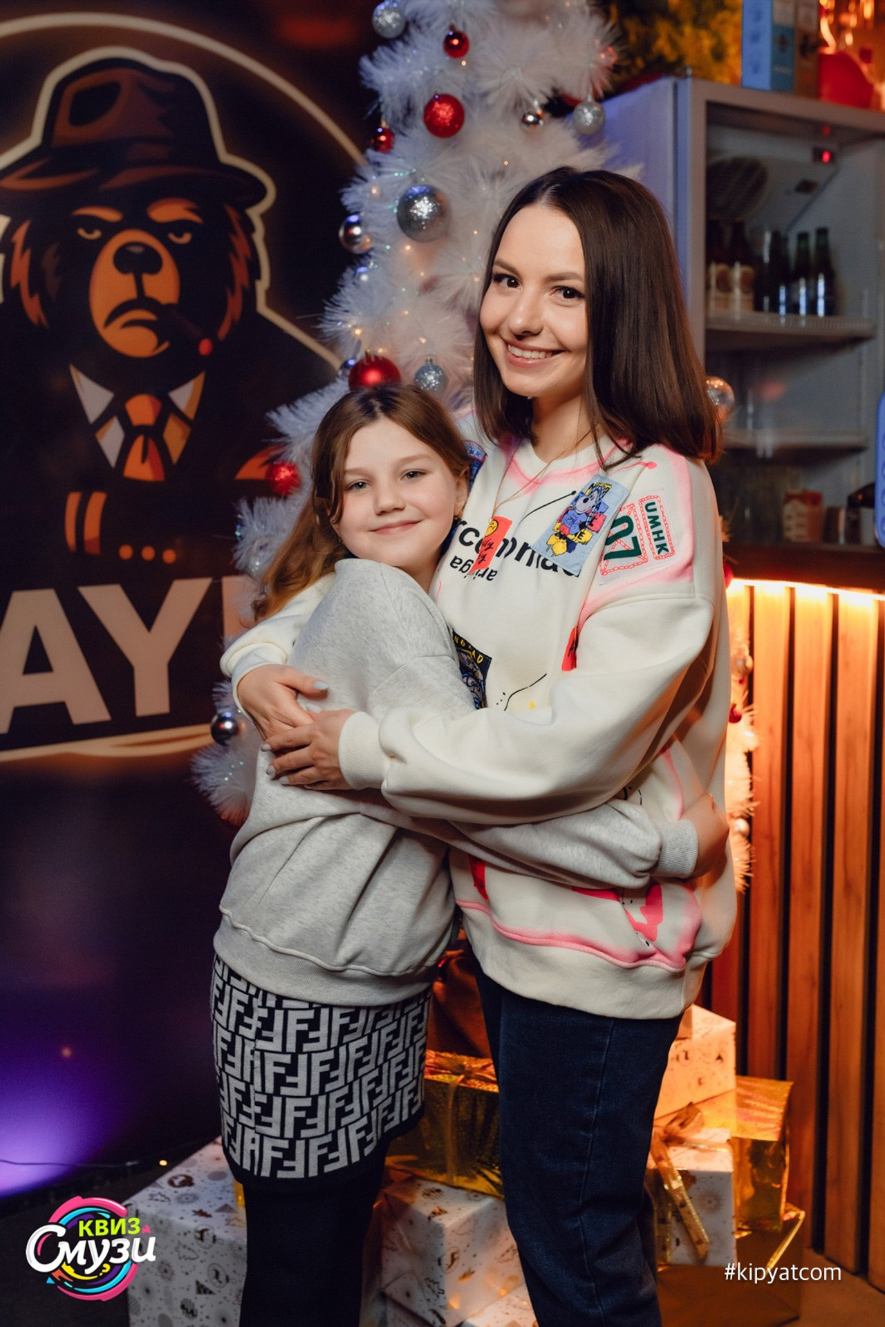 Шейкер квиз. Кипятком Караганда