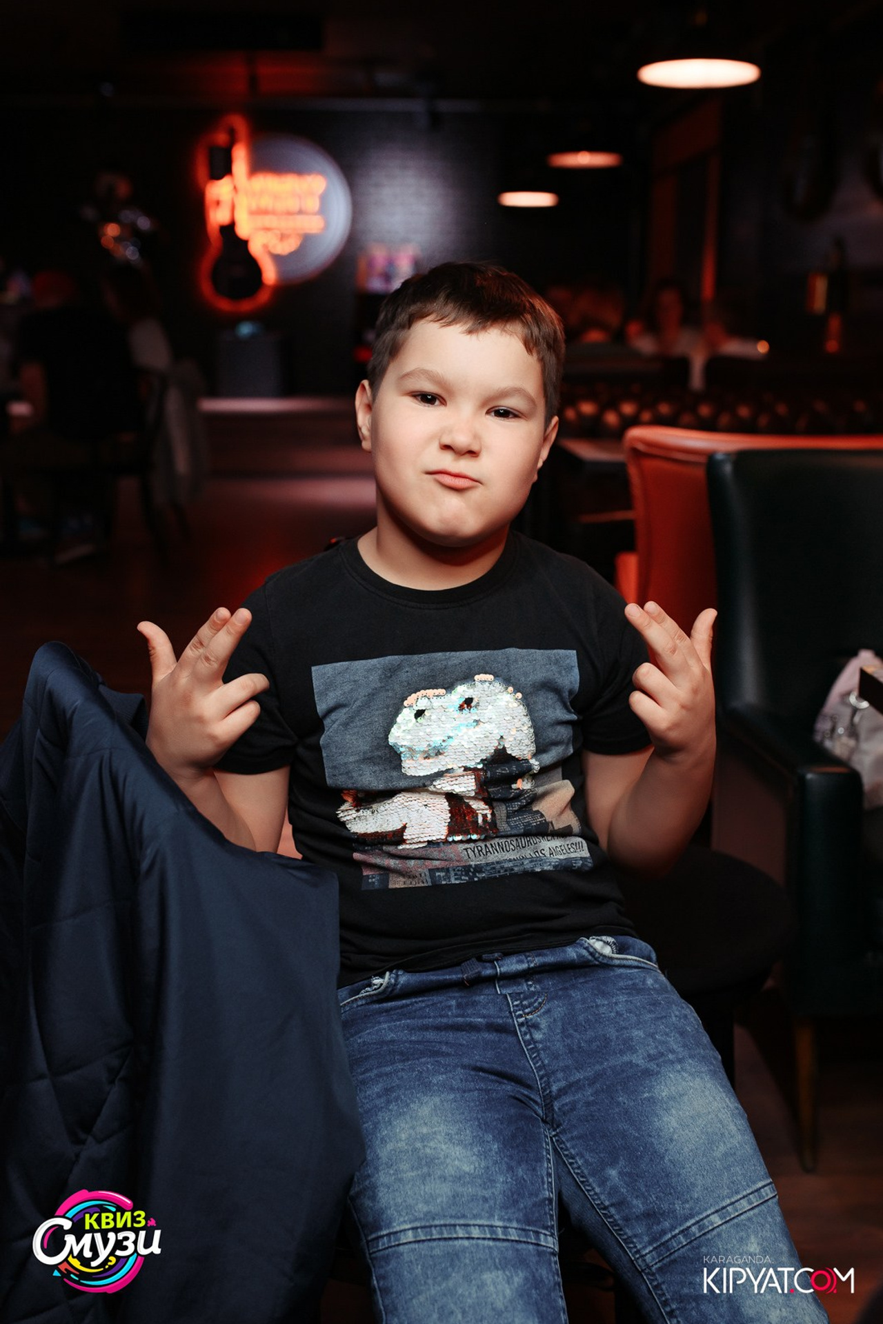 Поиск. Кипятком Караганда