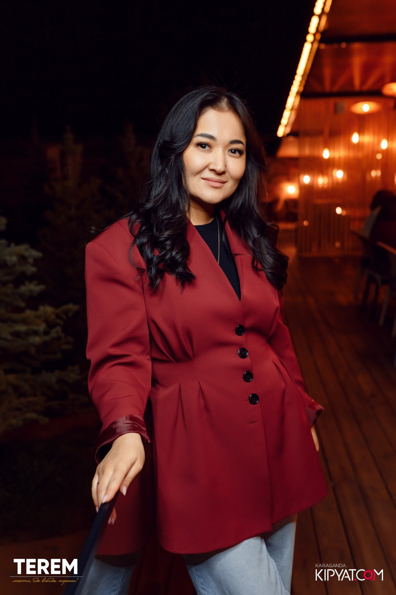 Поиск. Кипятком Караганда