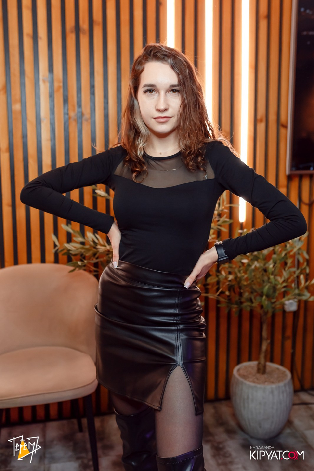 Поиск. Кипятком Караганда