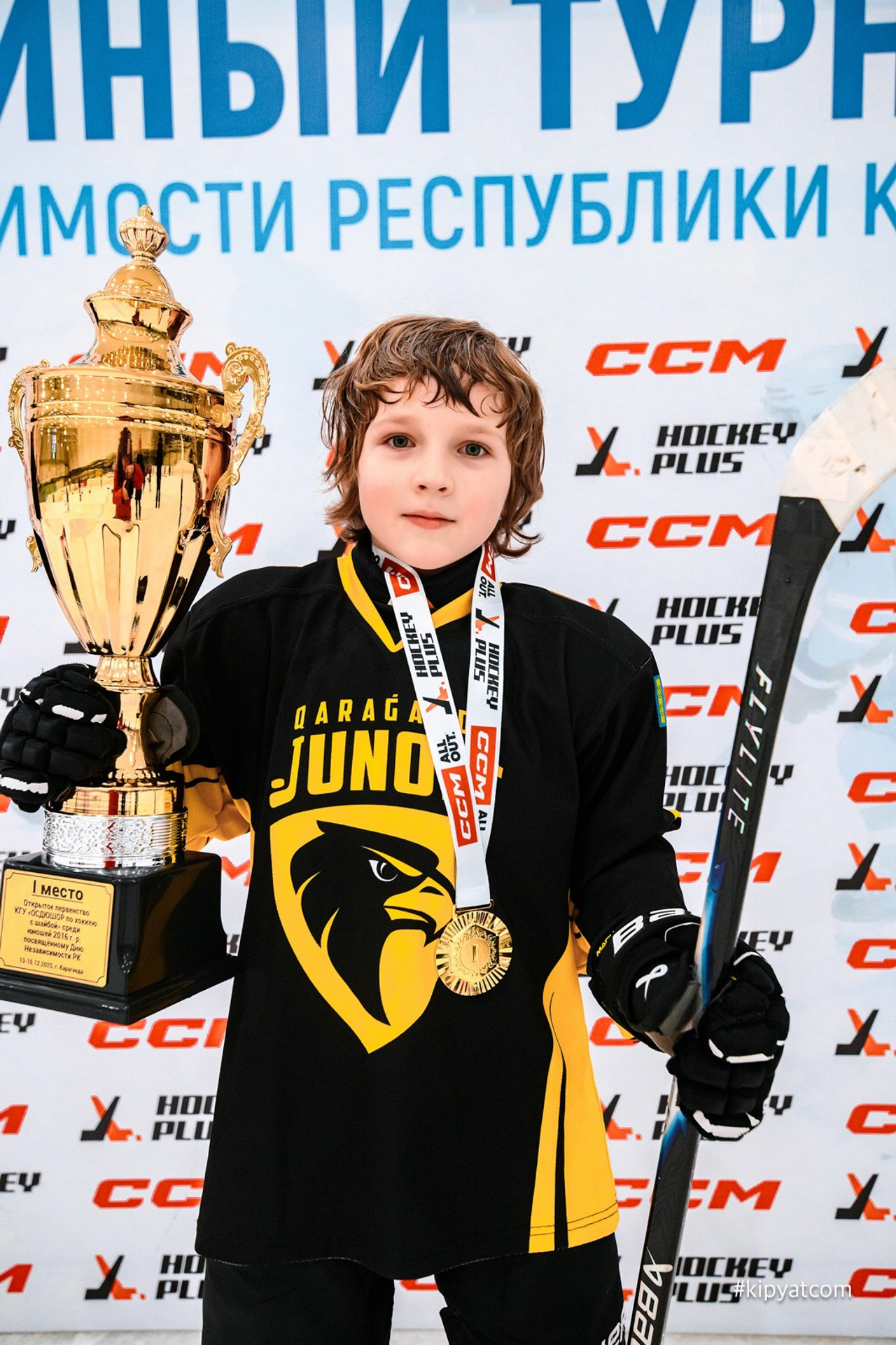 Смузи квиз. Кипятком Караганда