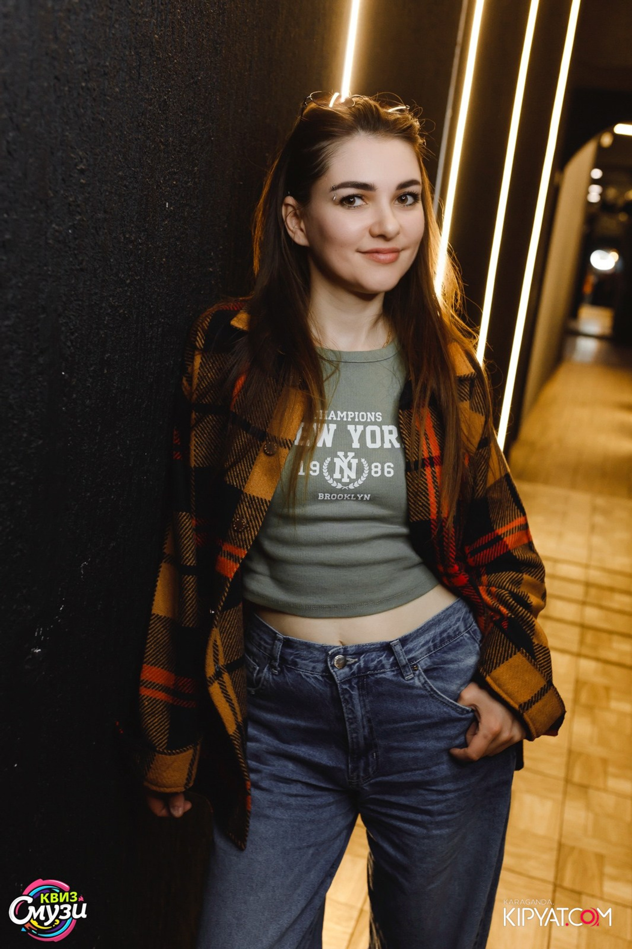 Киноквиз Action!. Кипятком Караганда