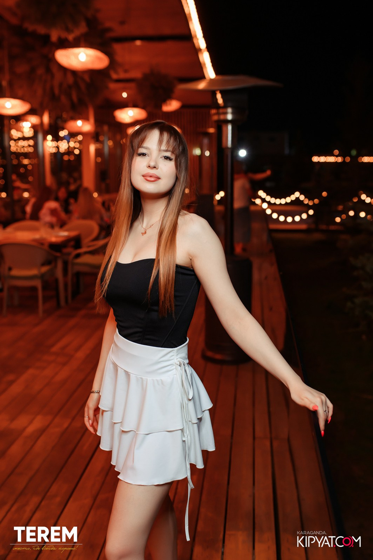 Поиск. Кипятком Караганда