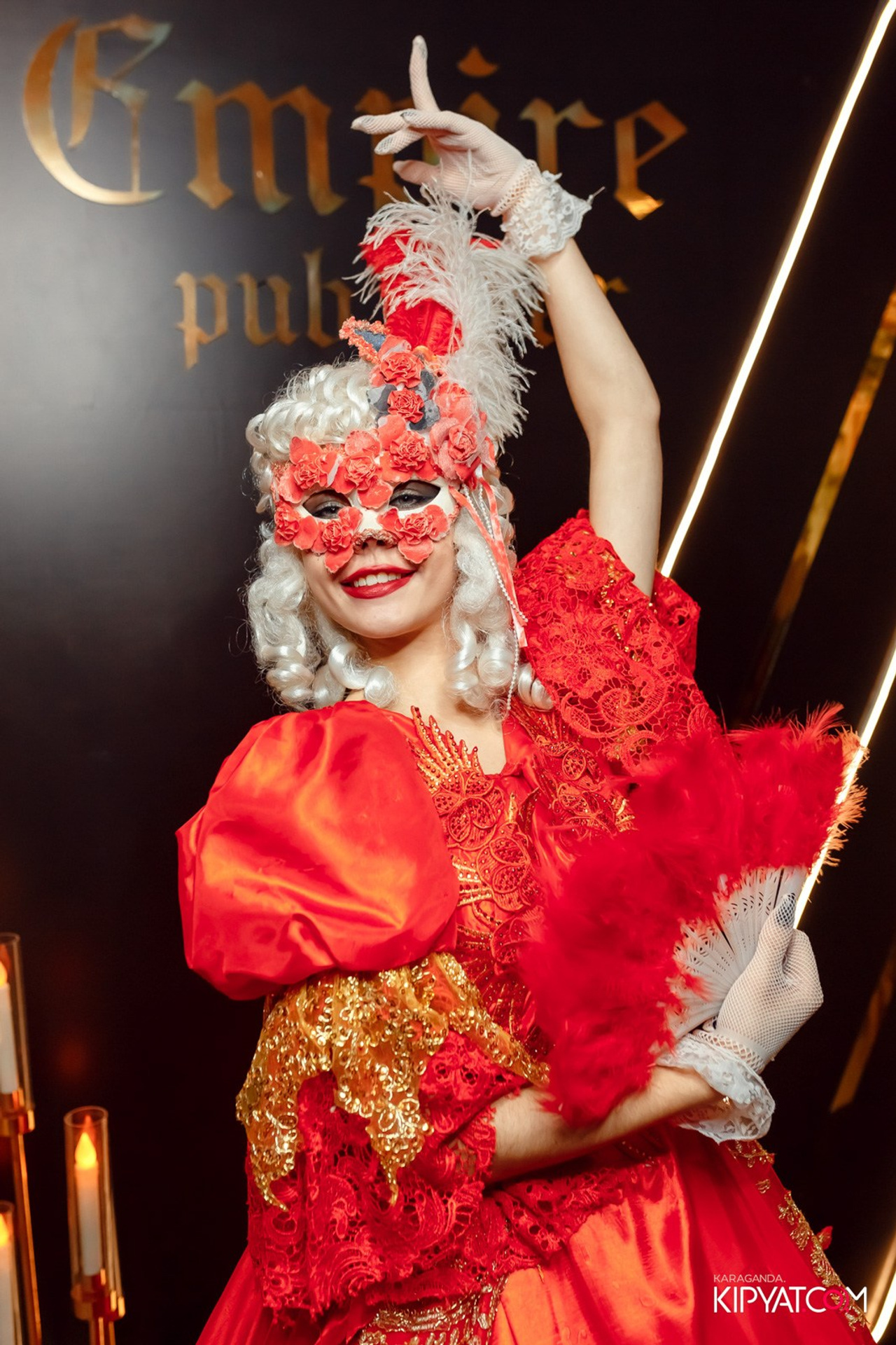 Поиск. Кипятком Караганда