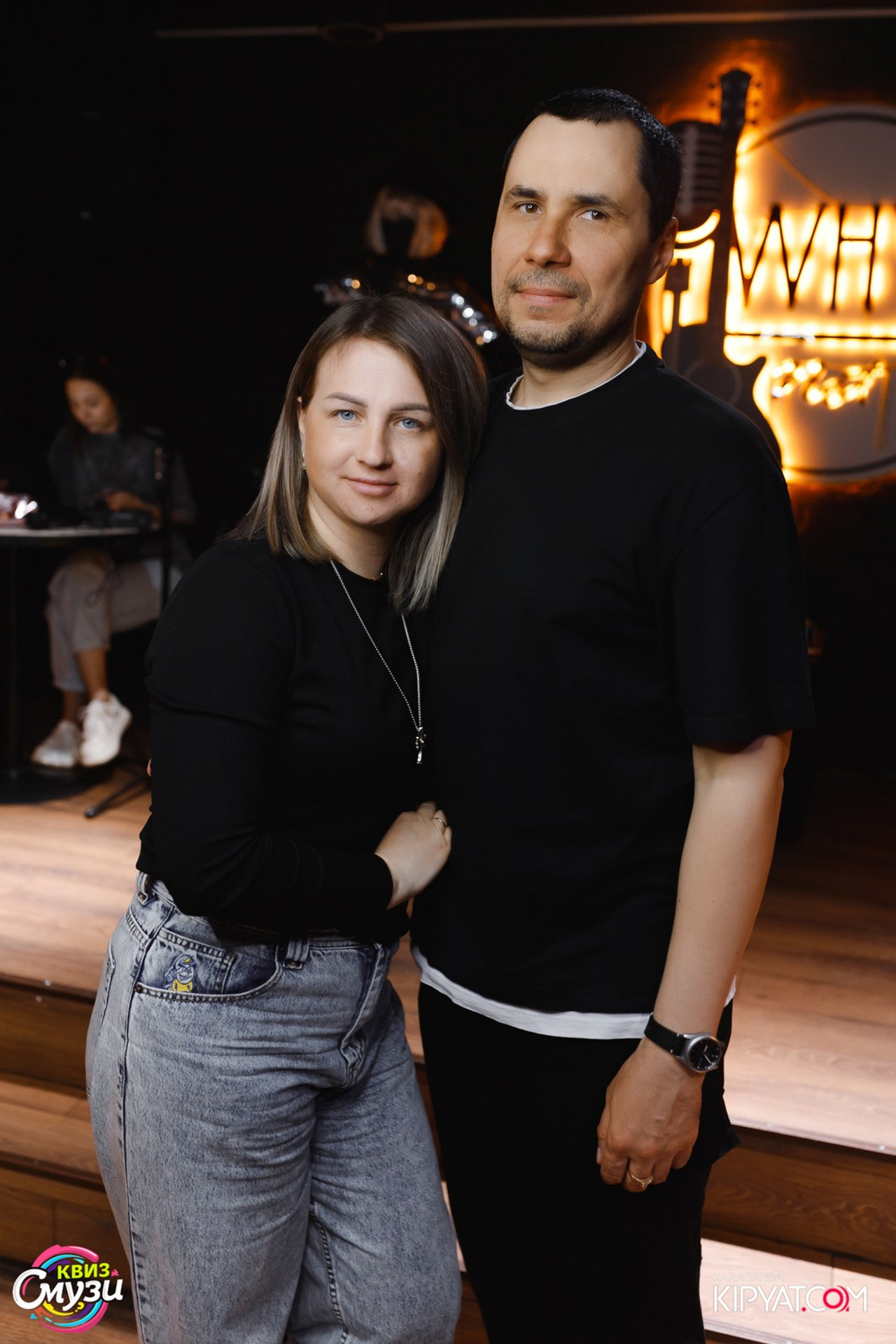 Поиск. Кипятком Караганда