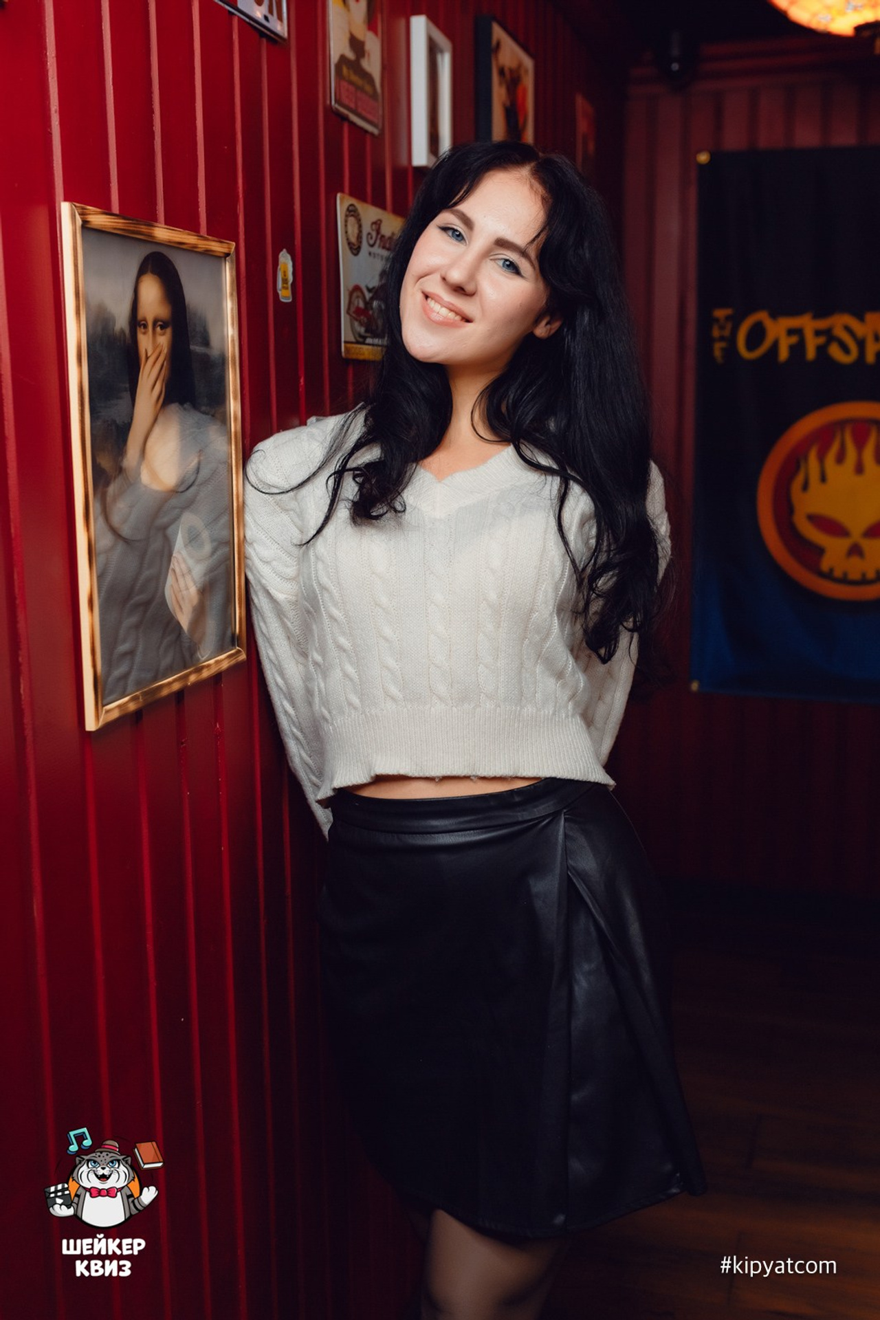 Пинта Bar & Grill на ул. Таттимбета. Кипятком Караганда