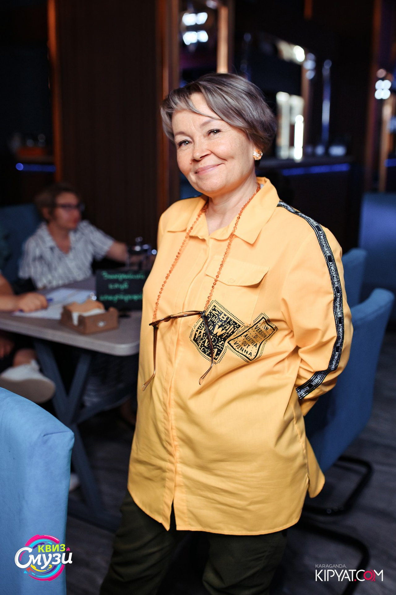 Смузи Квиз. Кипятком Караганда