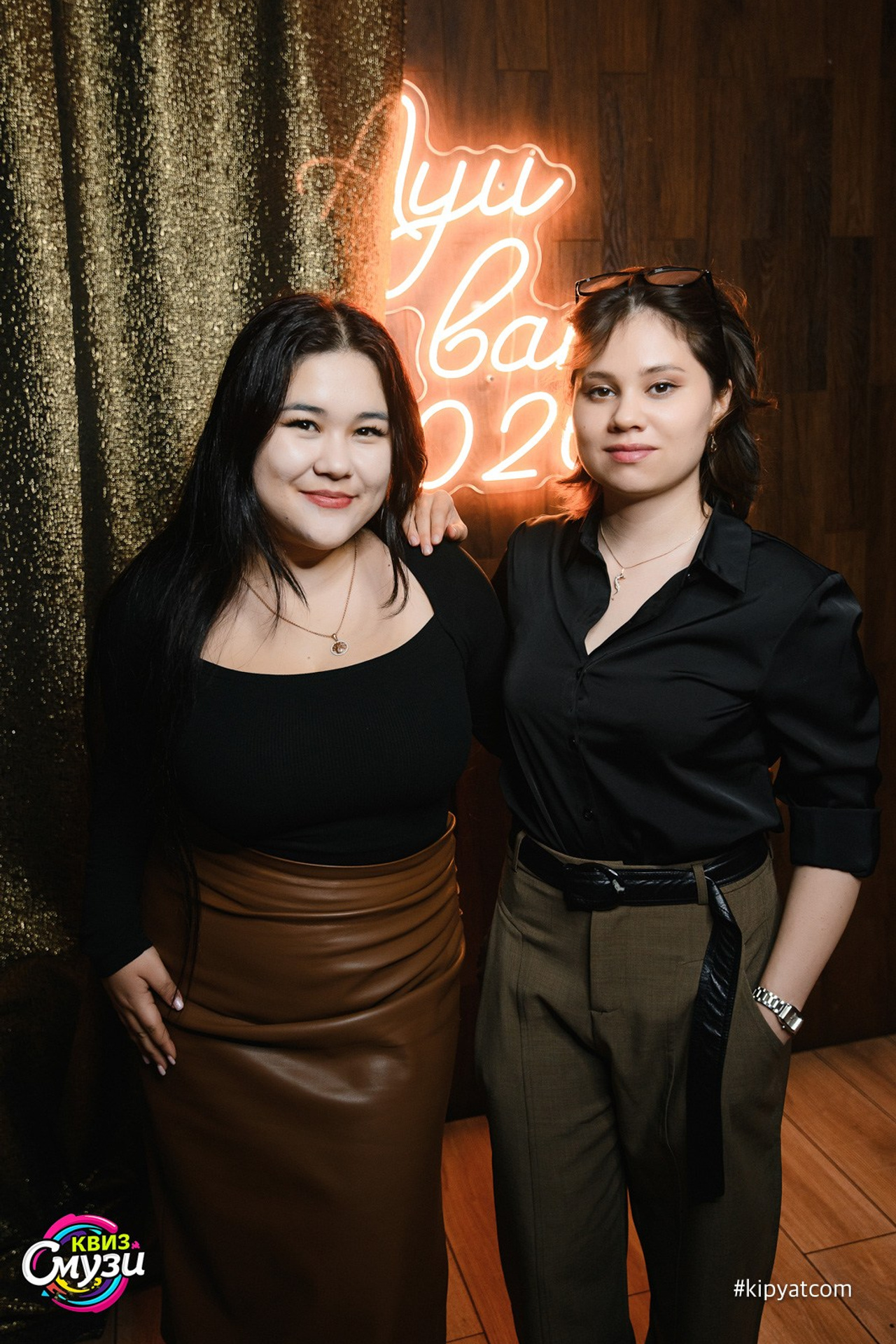 Кипятком Караганда