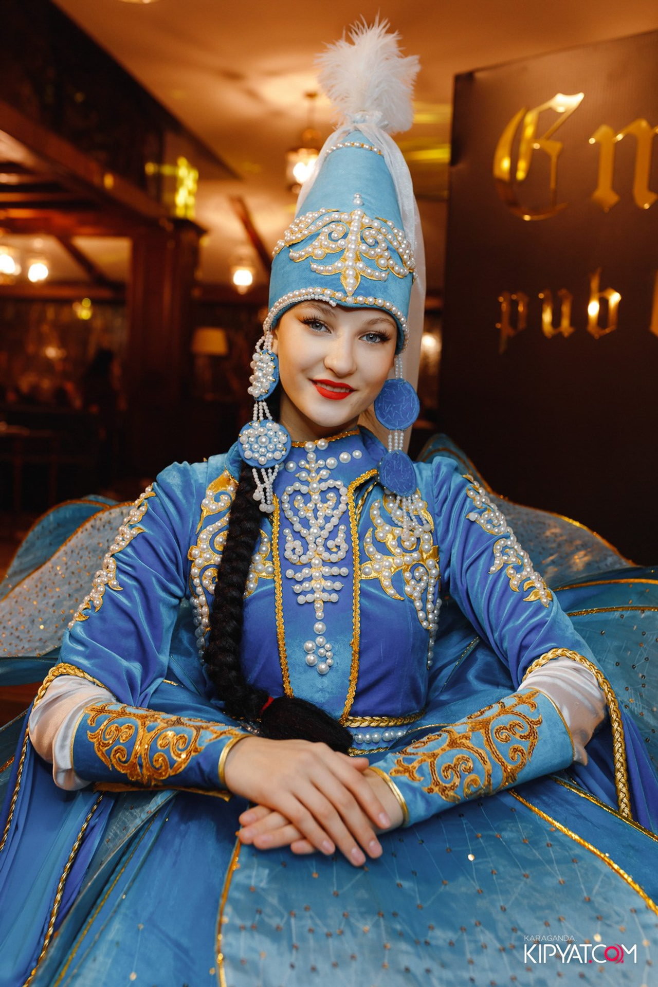 Поиск. Кипятком Караганда