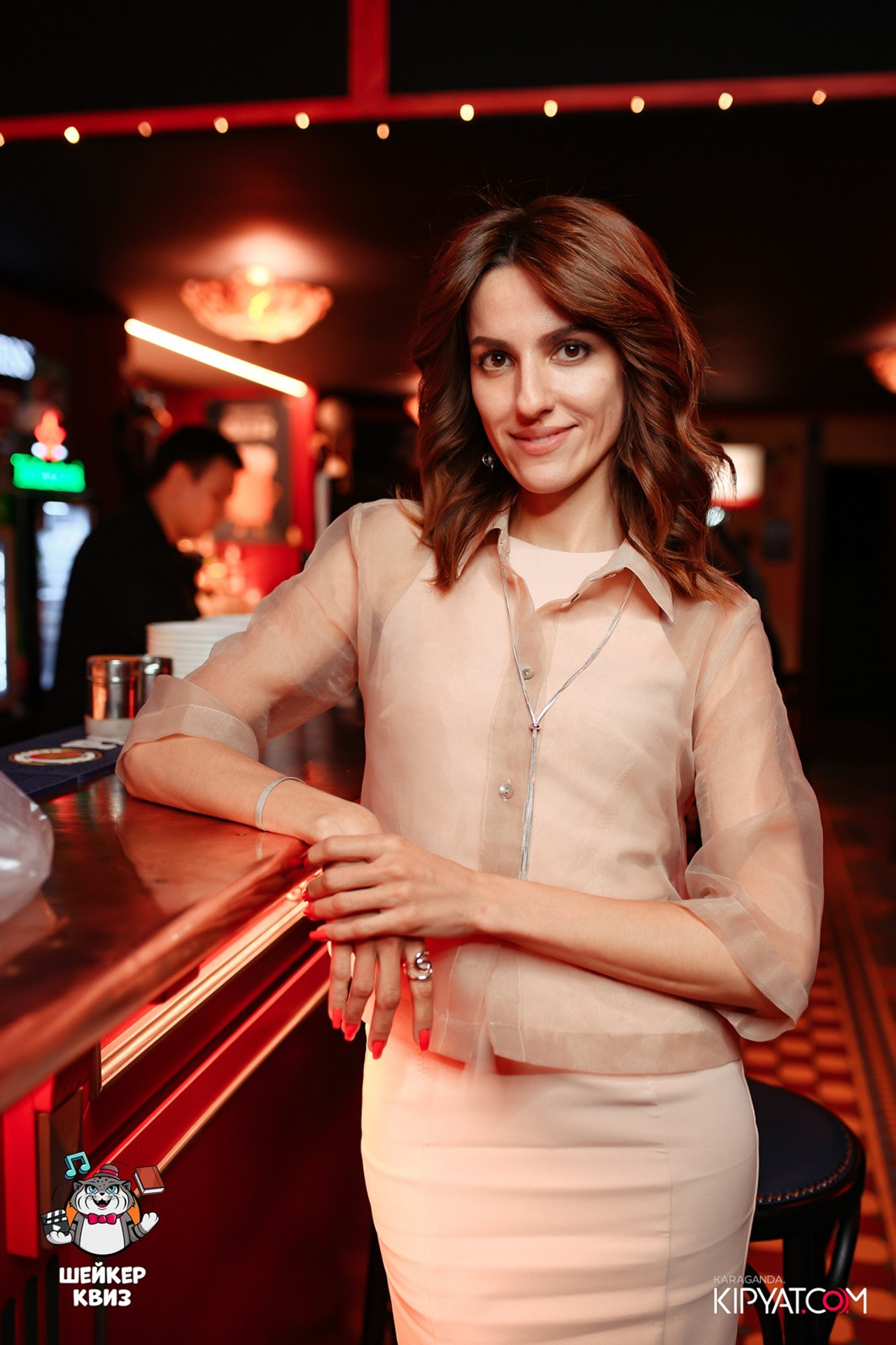 Поиск. Кипятком Караганда