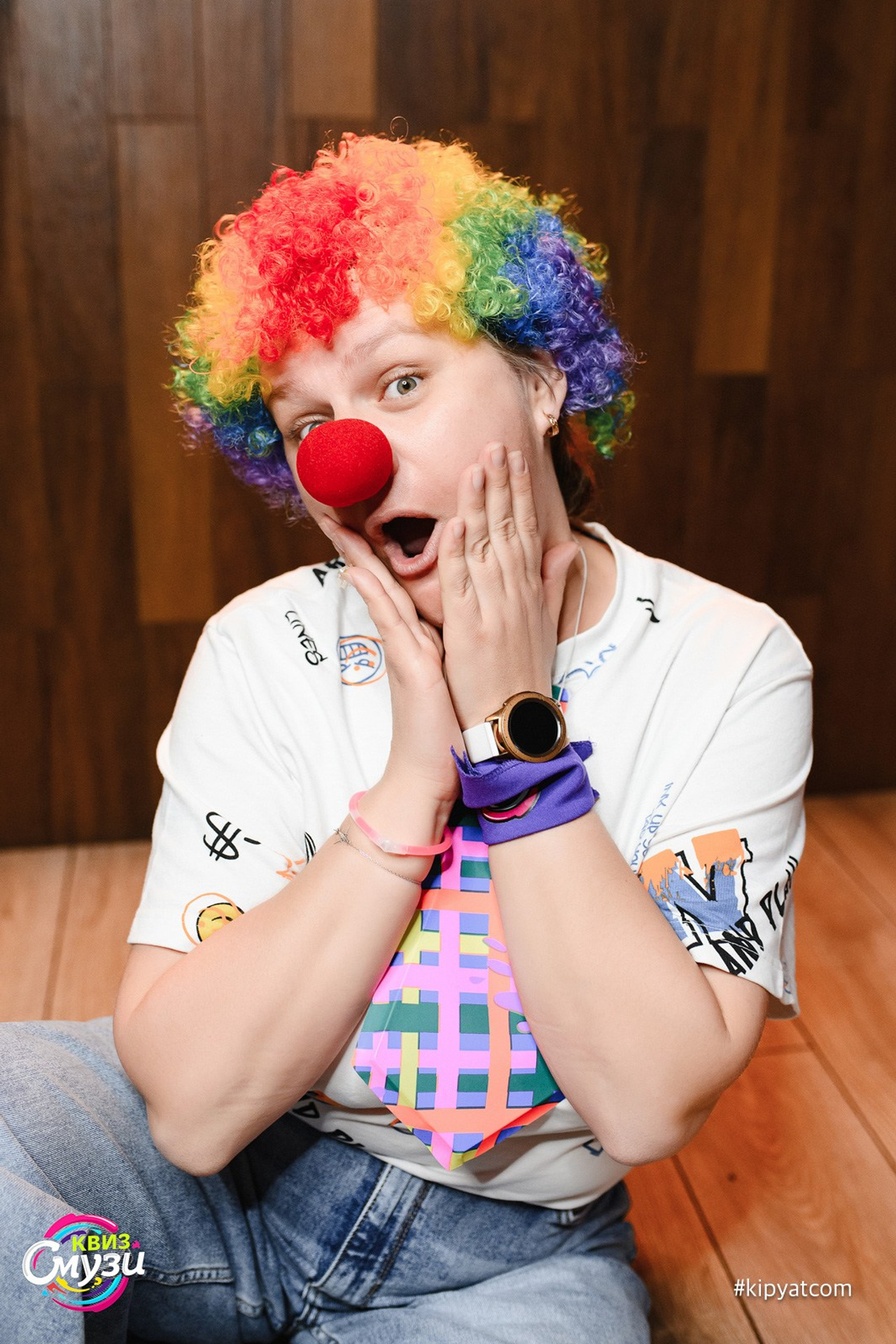 The Alibi. Кипятком Караганда