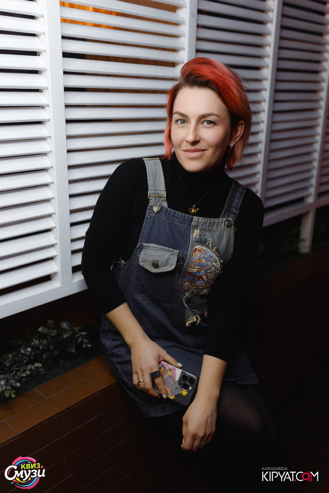 Пинта Bar & Grill в ТД «Алем». Кипятком Караганда