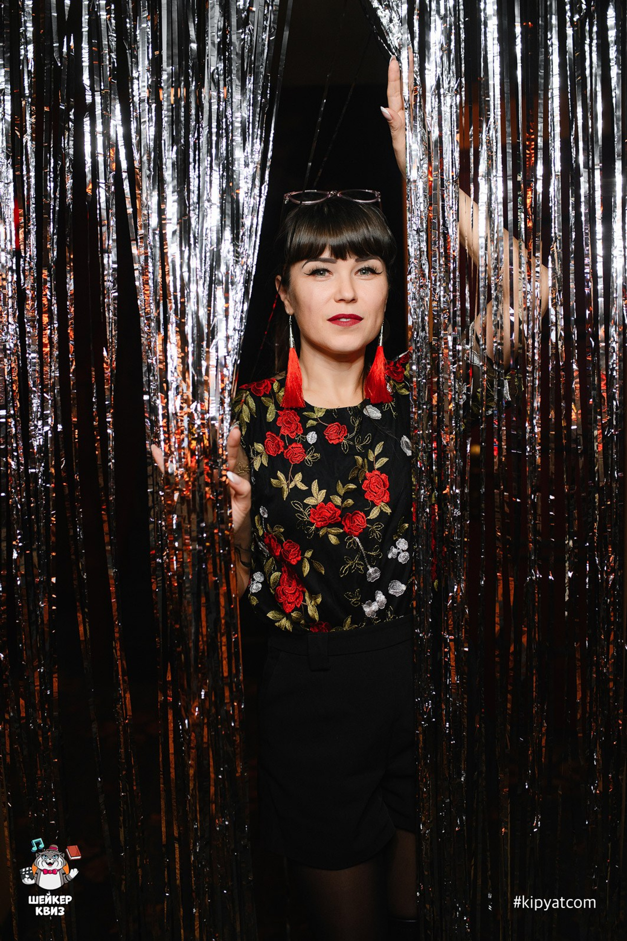 Шейкер квиз. Кипятком Караганда