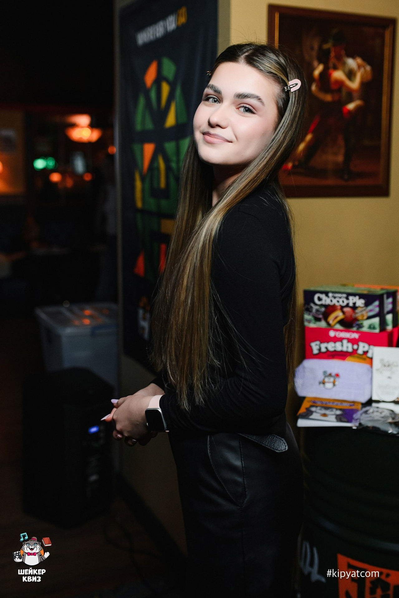 Поиск. Кипятком Караганда