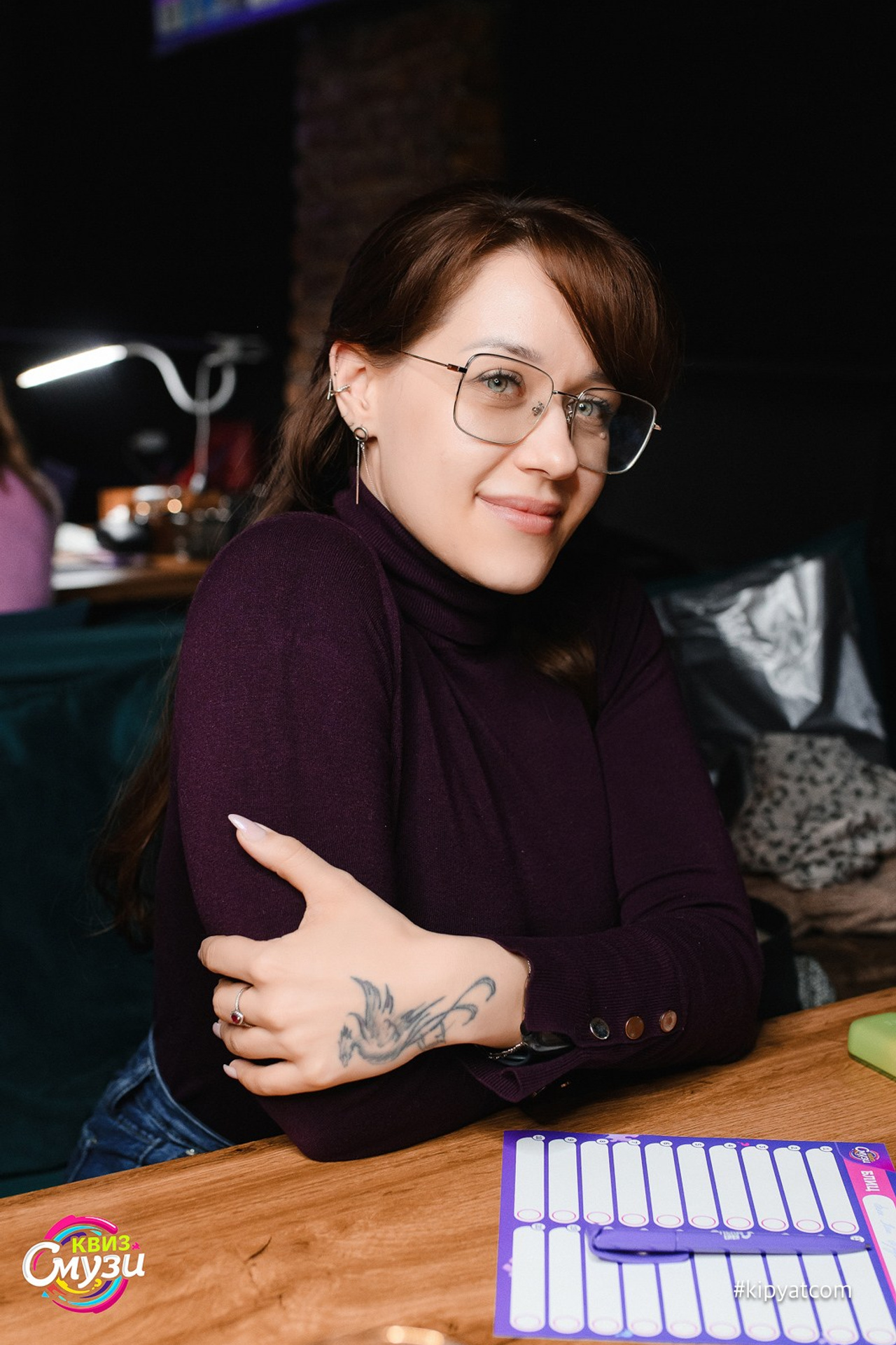 Кипятком Караганда