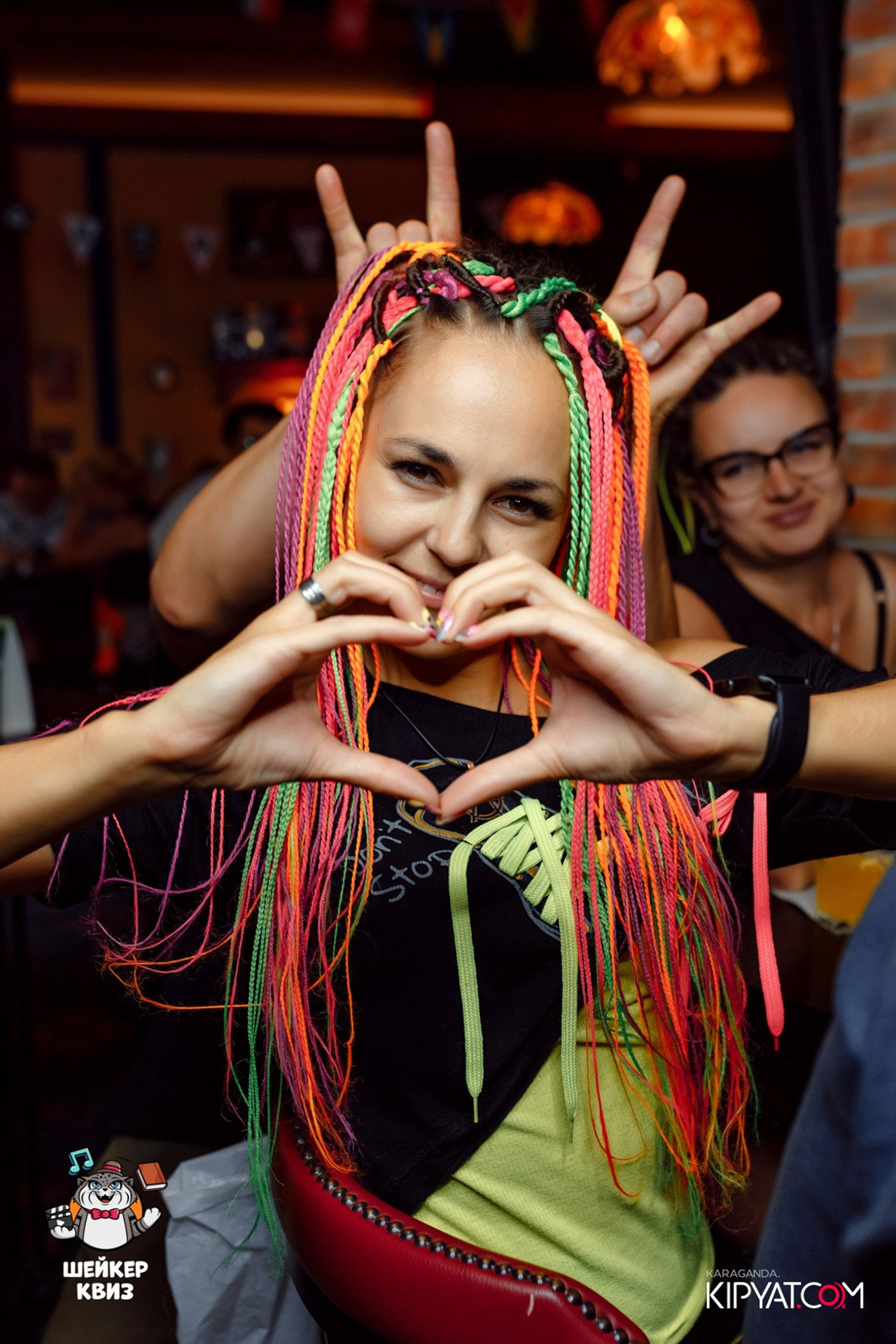 Эйнштейн Party. Кипятком Караганда