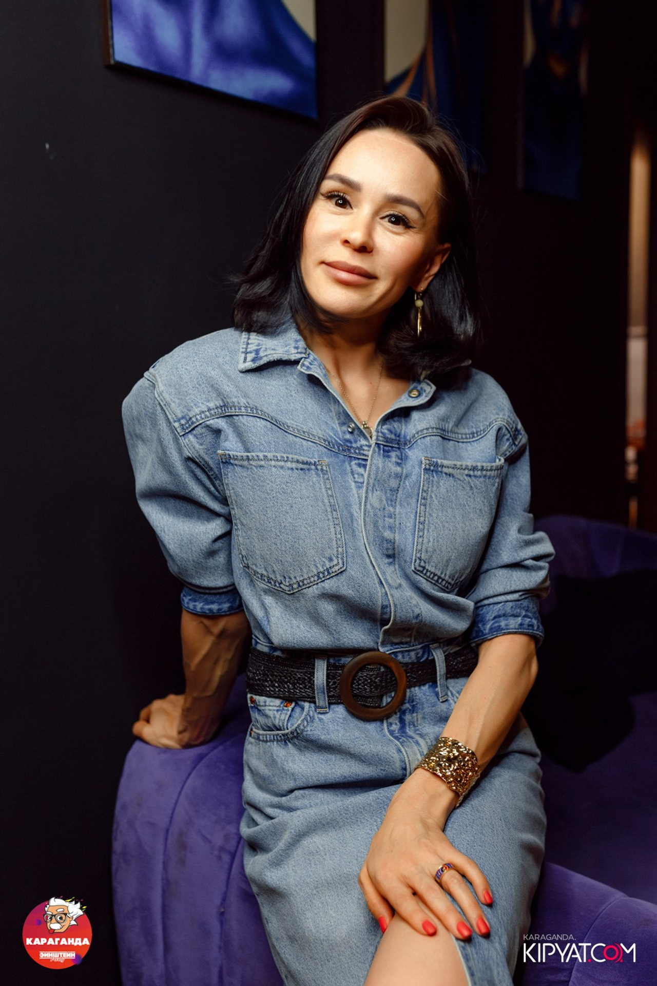 Поиск. Кипятком Караганда