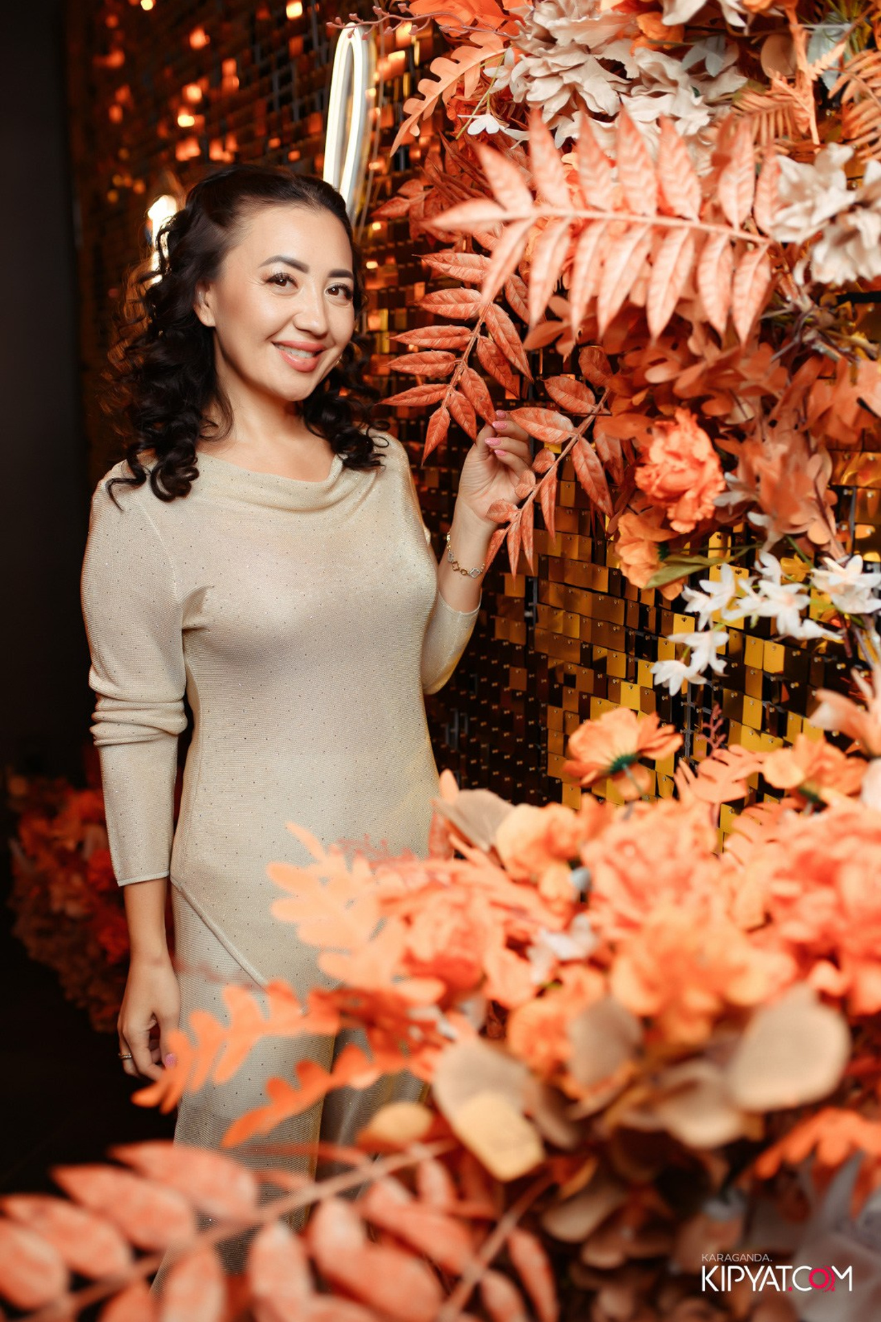 Поиск. Кипятком Караганда