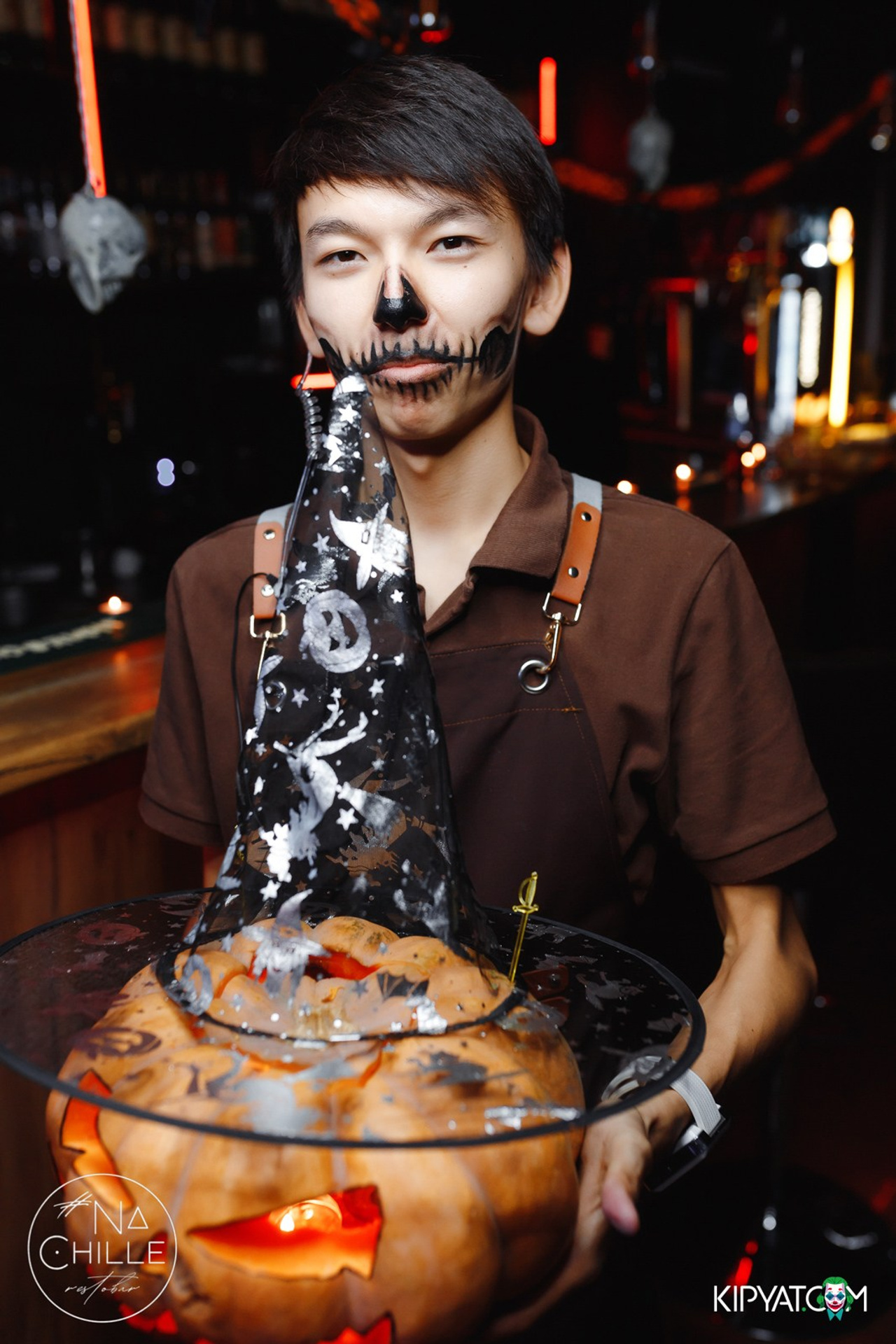 Поиск. Кипятком Караганда