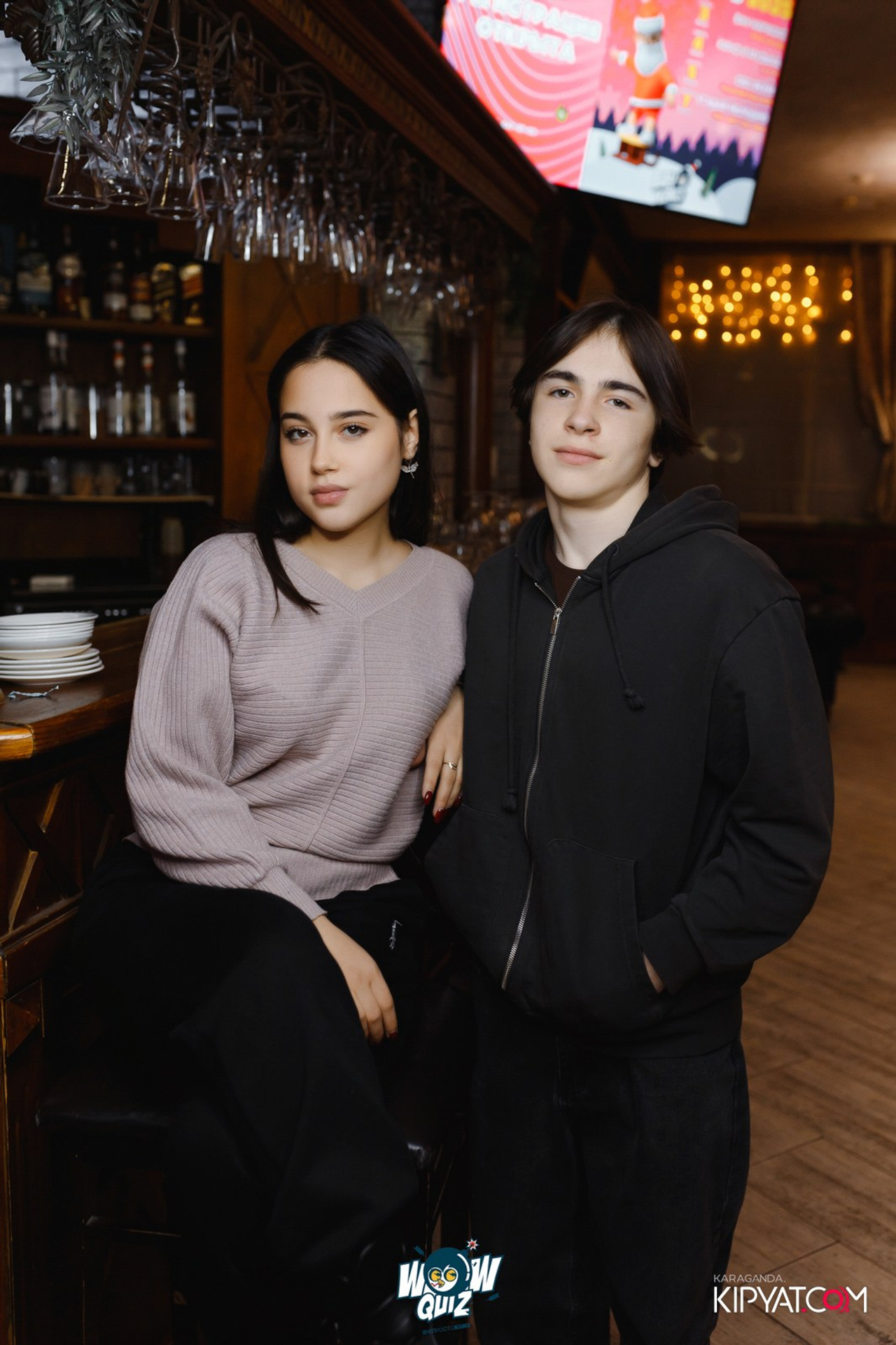 WOW Quiz. Кипятком Караганда