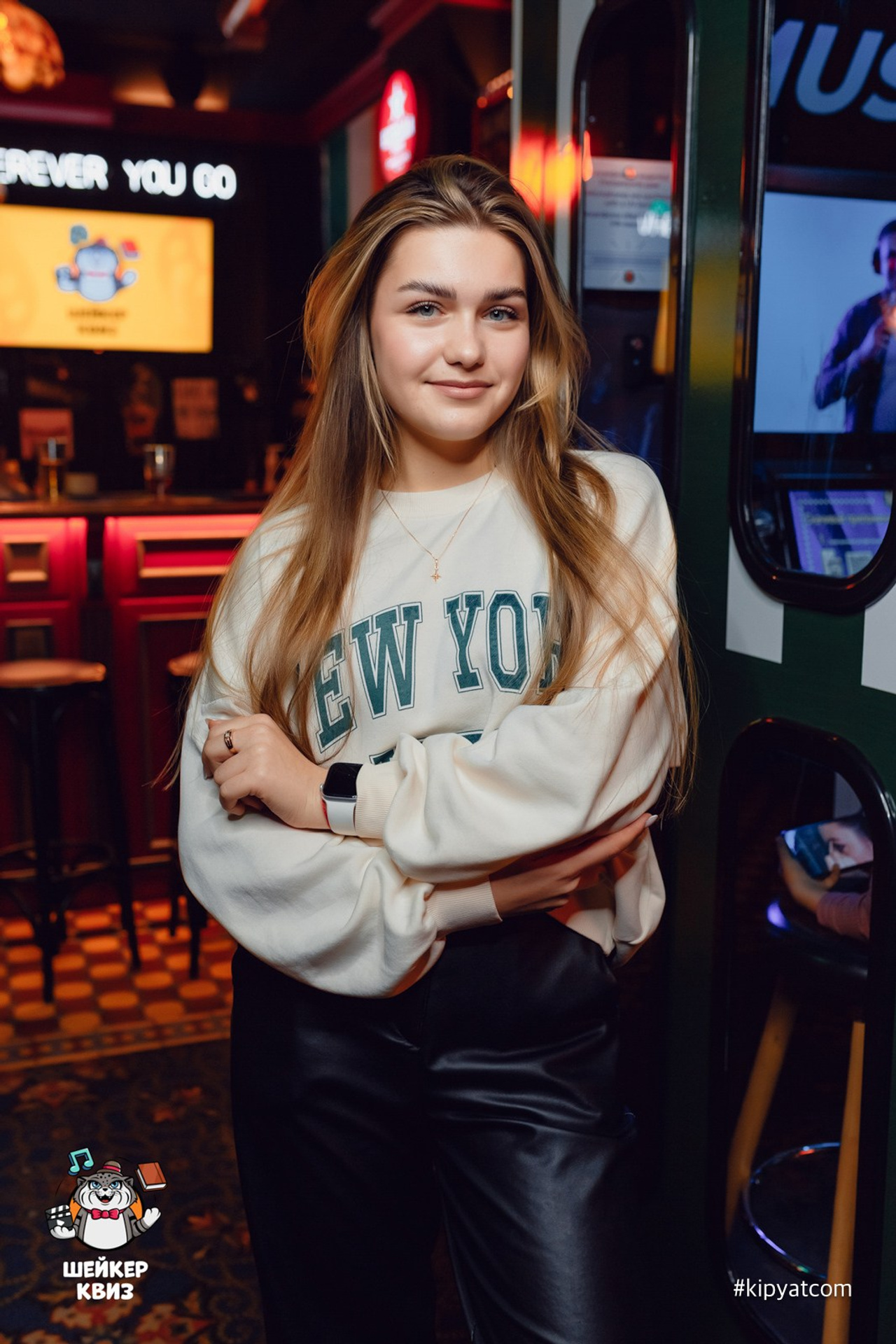 Пинта Bar & Grill на ул. Таттимбета. Кипятком Караганда