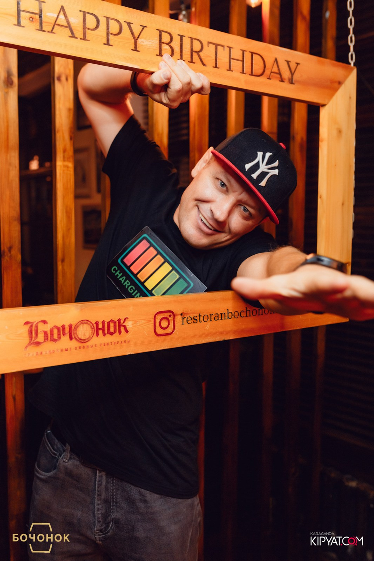 1 год караоке Grammy's. Кипятком Караганда