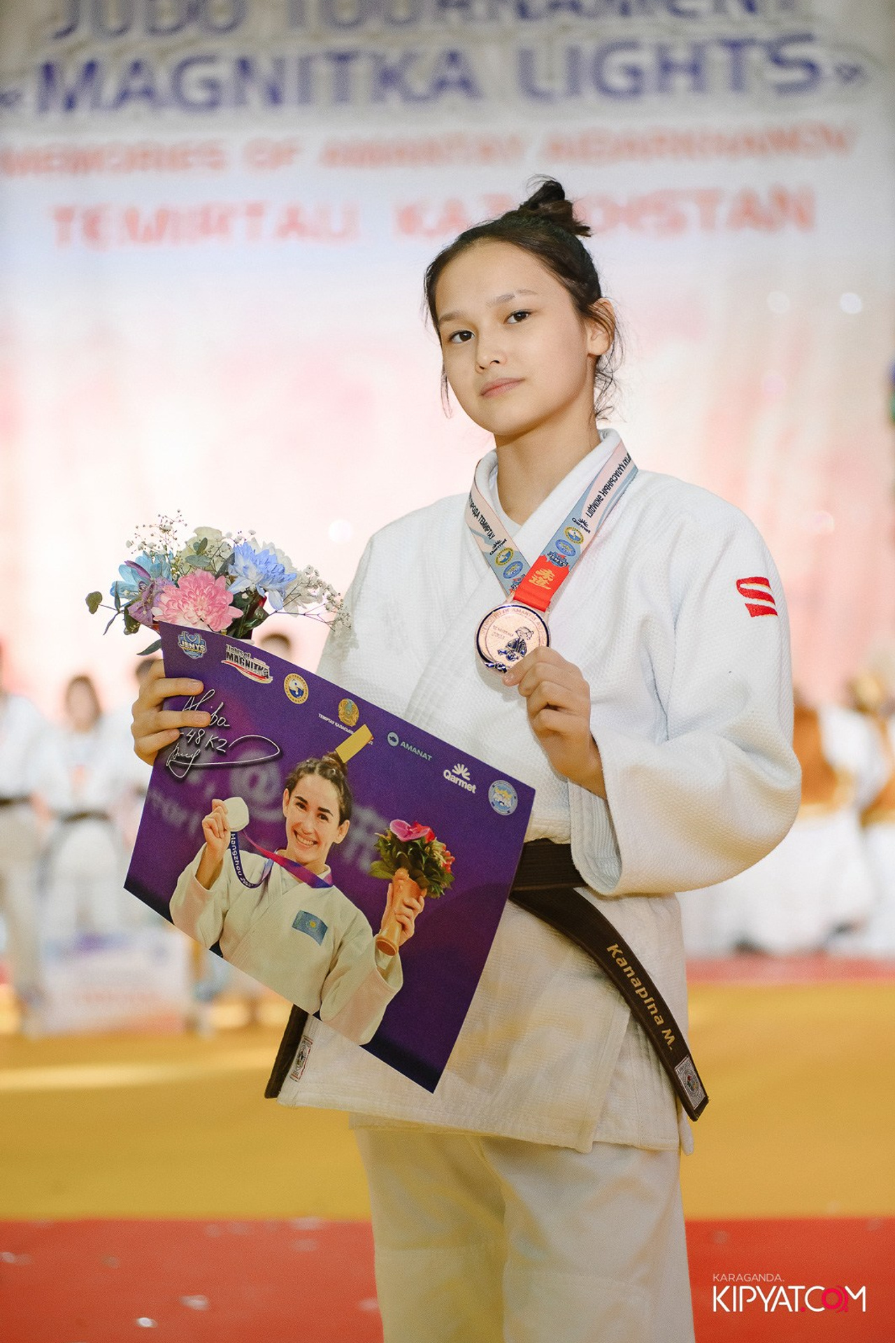 Поиск. Кипятком Караганда