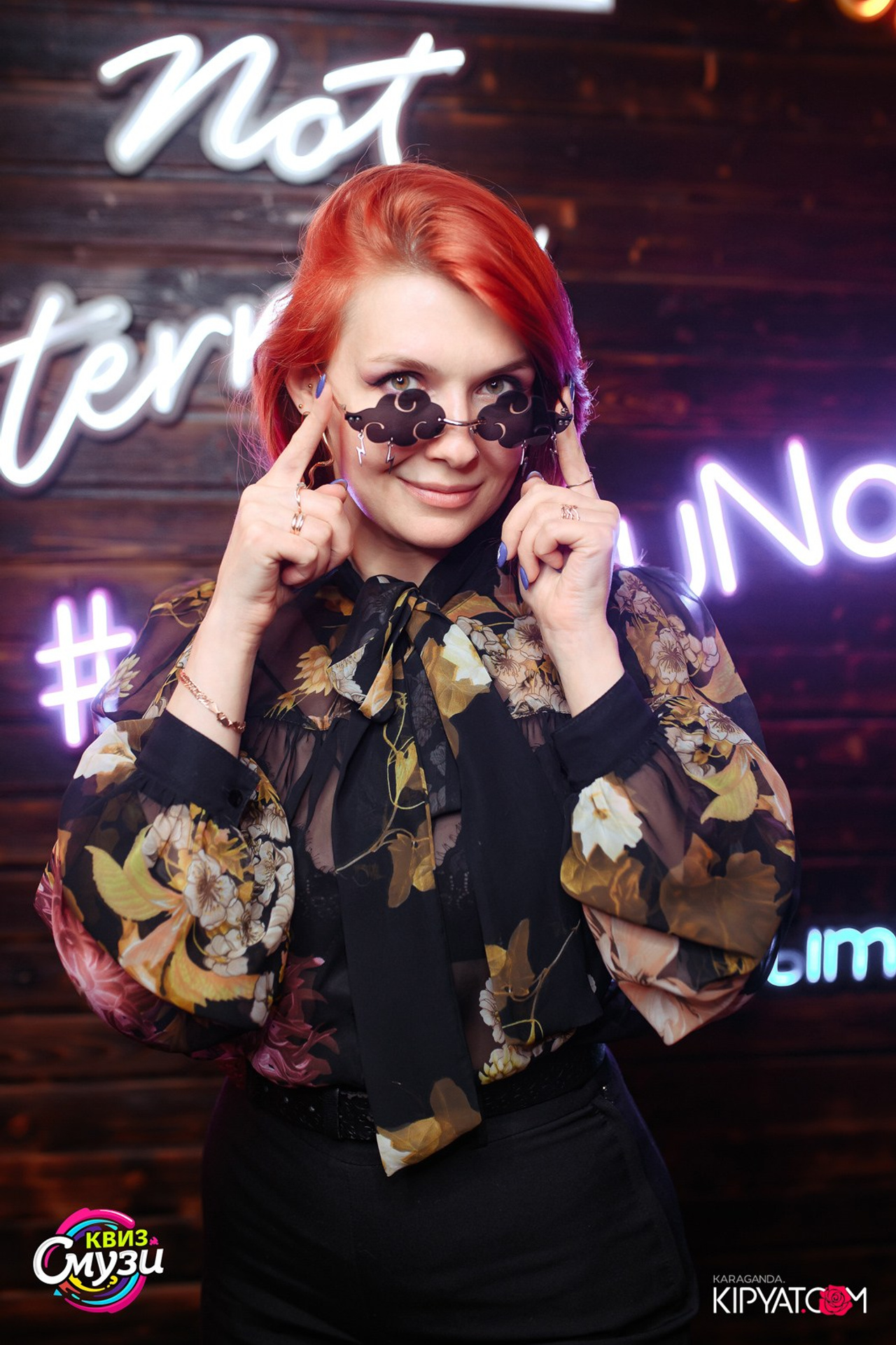 Пинта Bar & Grill в ТД «Алем». Кипятком Караганда