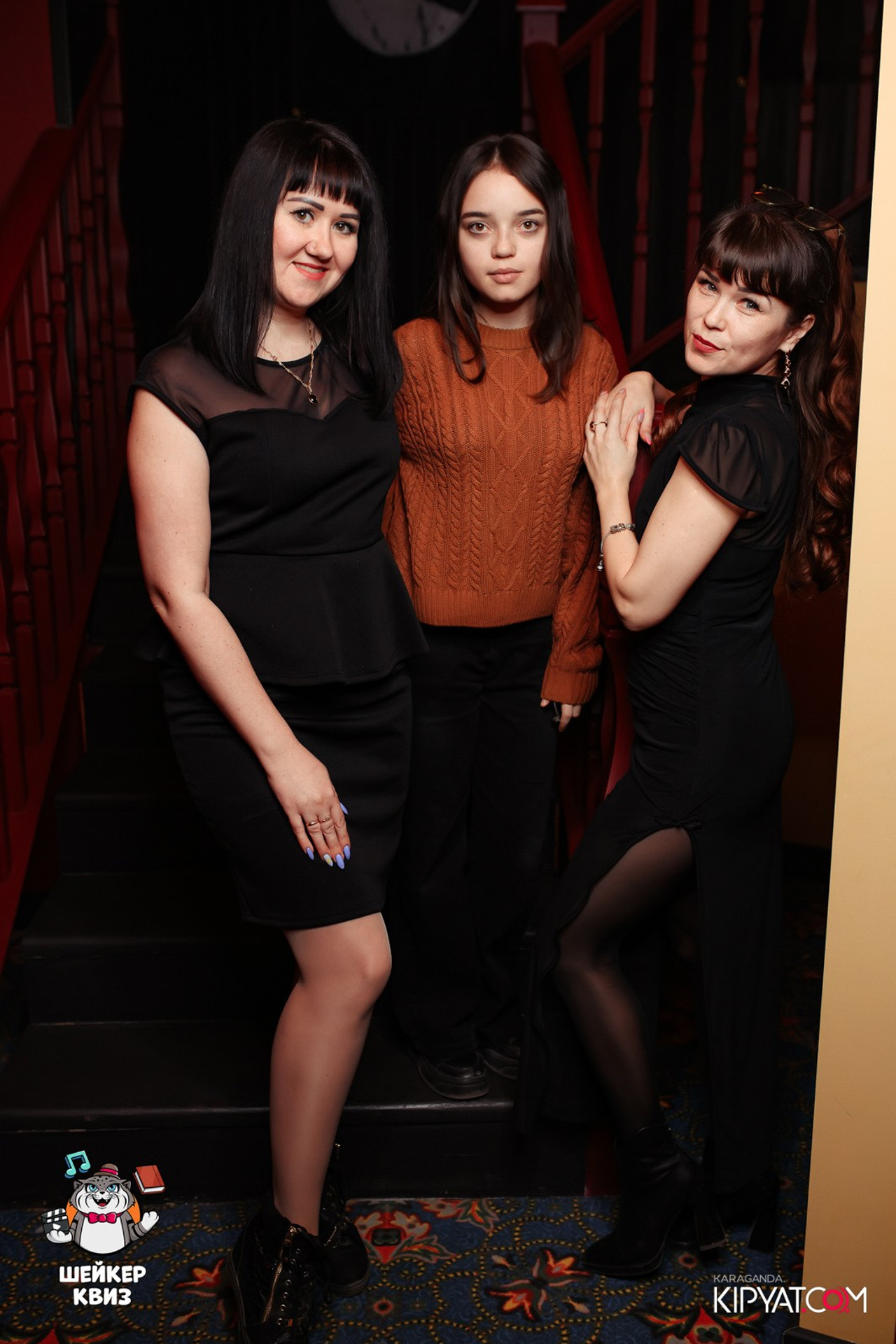 Эйнштейн Party. Кипятком Караганда